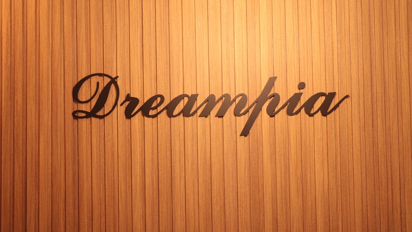드림피아 photo 10