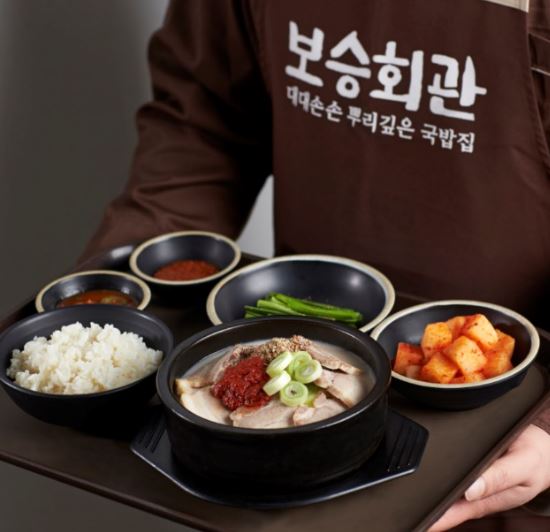보승회관 서울신촌점