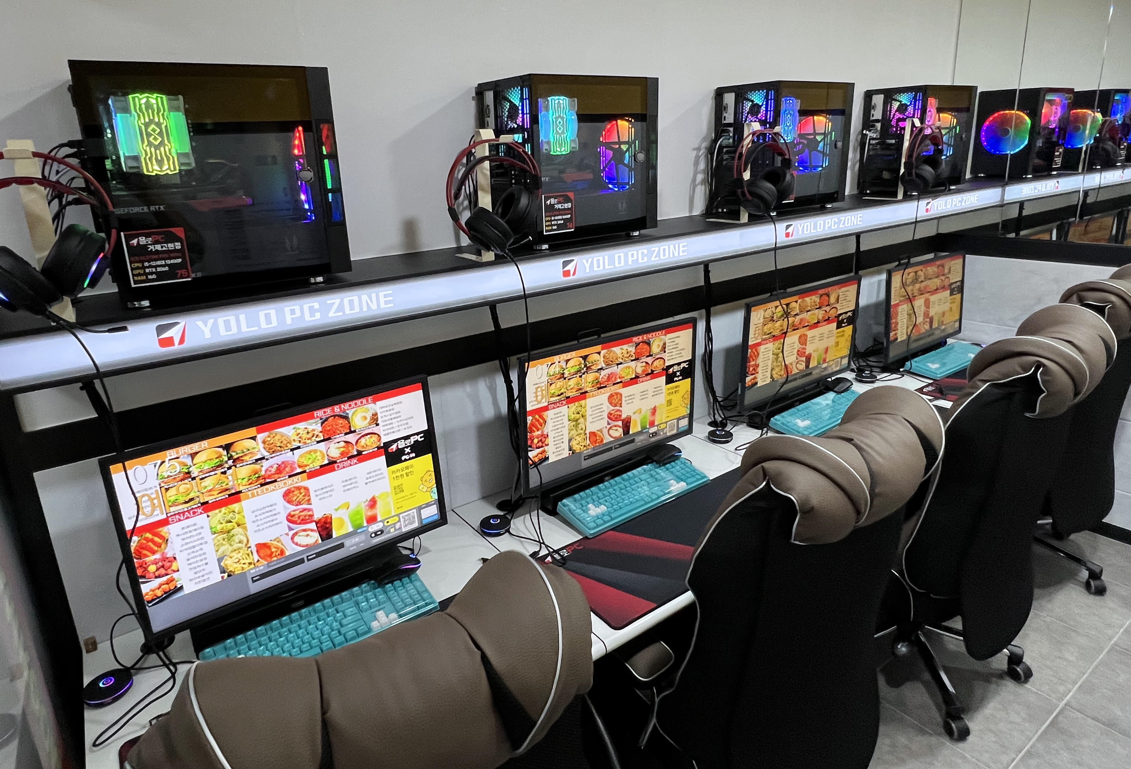 욜로PC방 진해자은점
