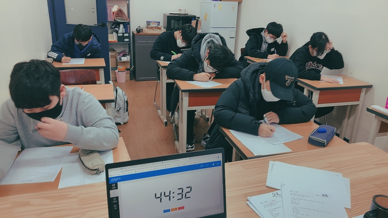 에듀테크학원