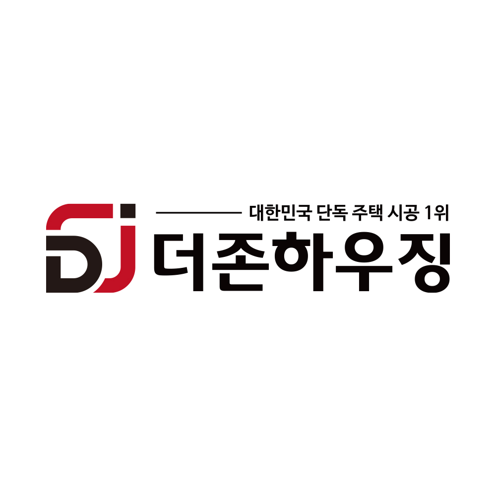 더존하우징