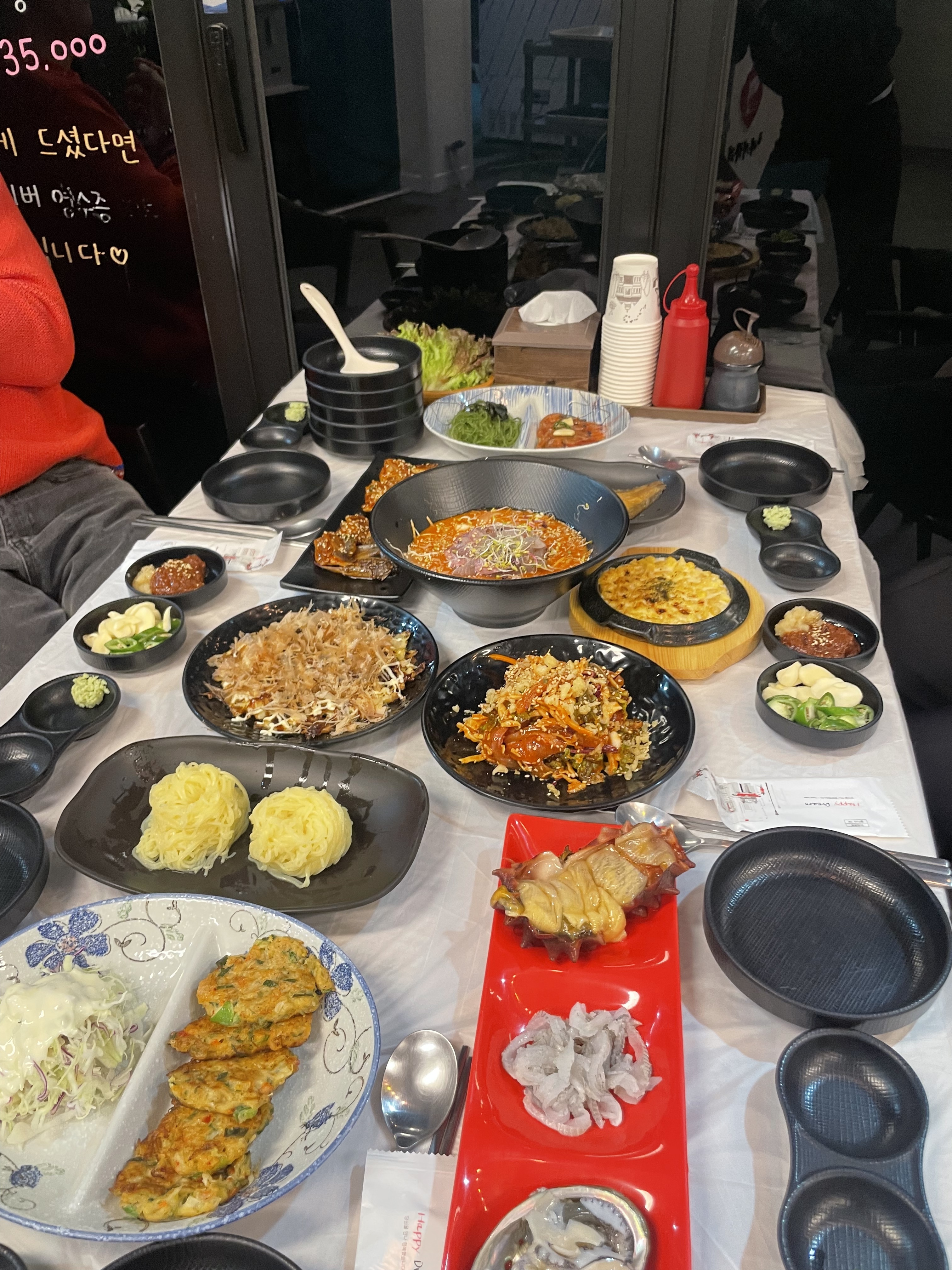 마지하리