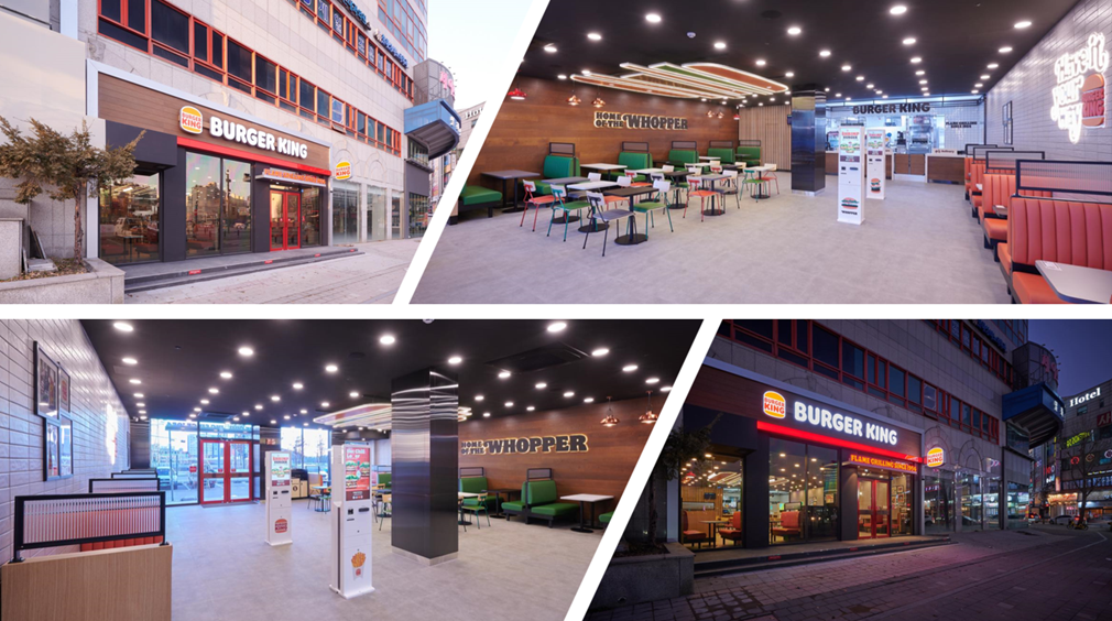 버거킹 안산선부역점