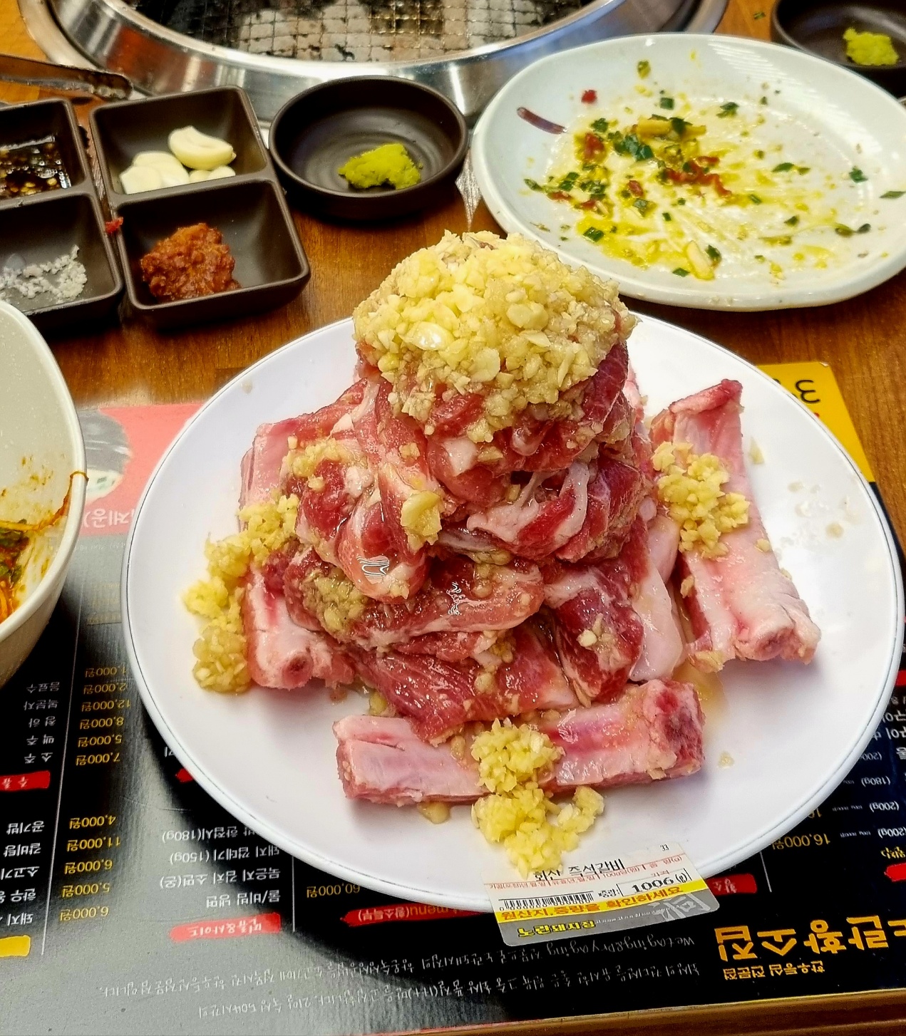 노란황소집 1kg x 금부추 1kg 생갈비