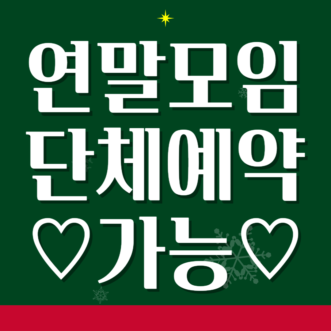 타이힐링센터 마사지