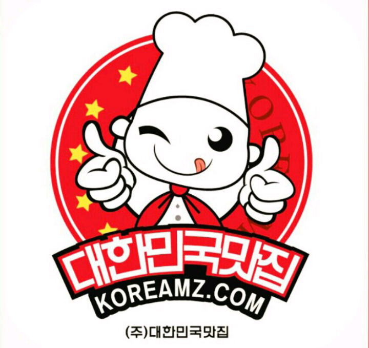 옛골쌈밥