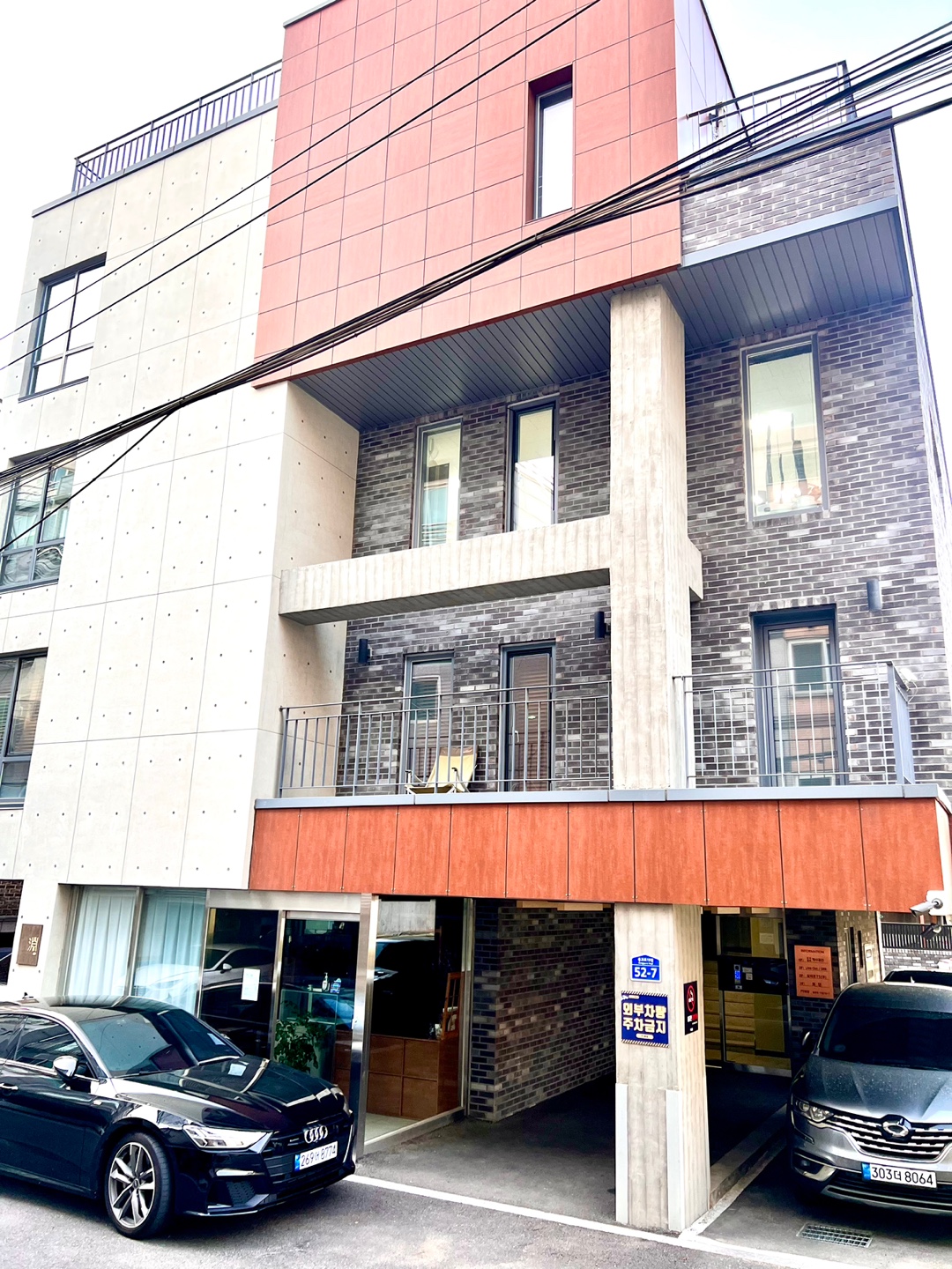 라인아웃 대표 이미지