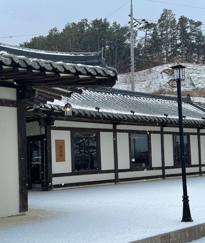 꽃게옥 천안유량동점