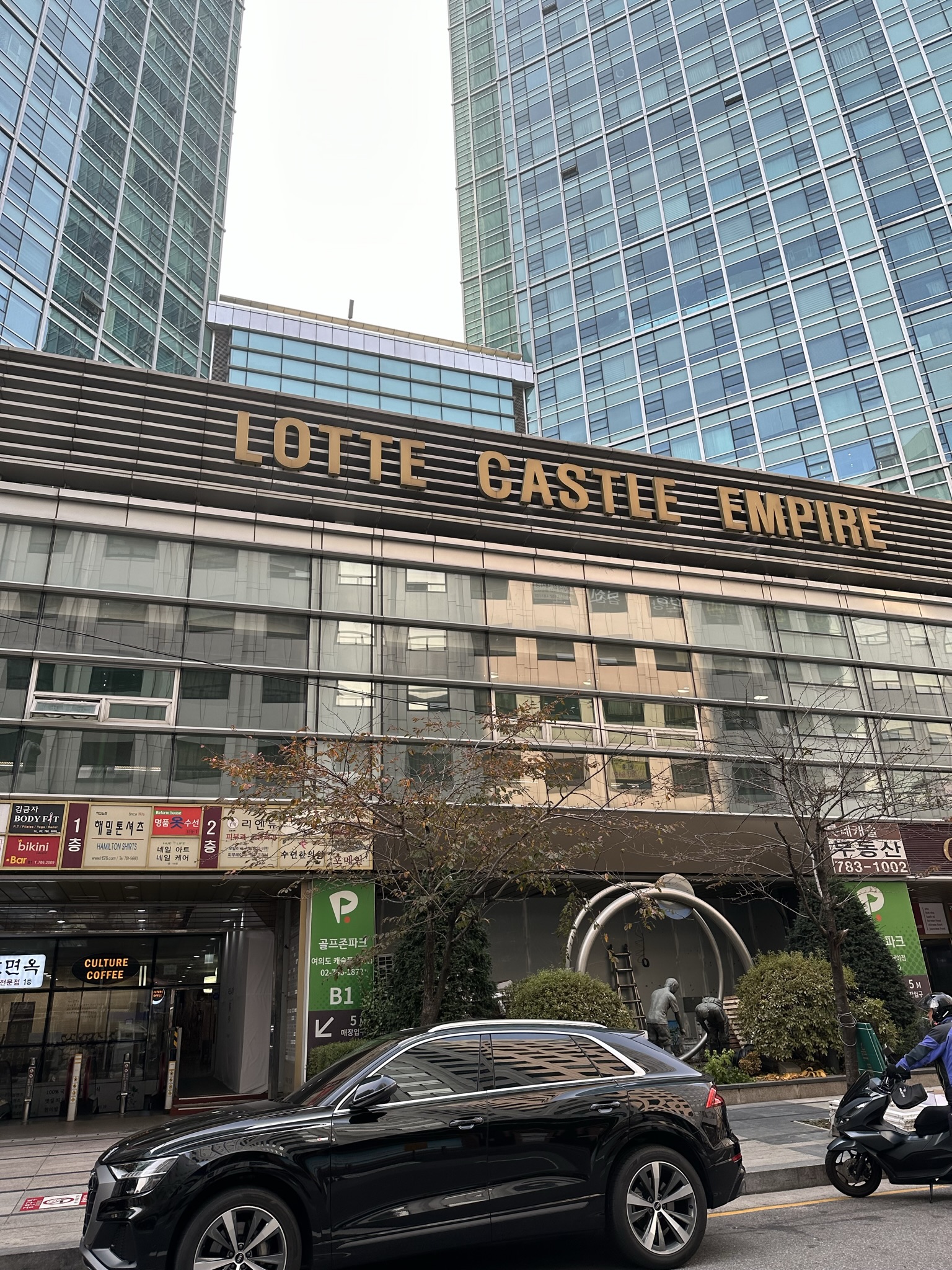 3번째 스튜디오 사진