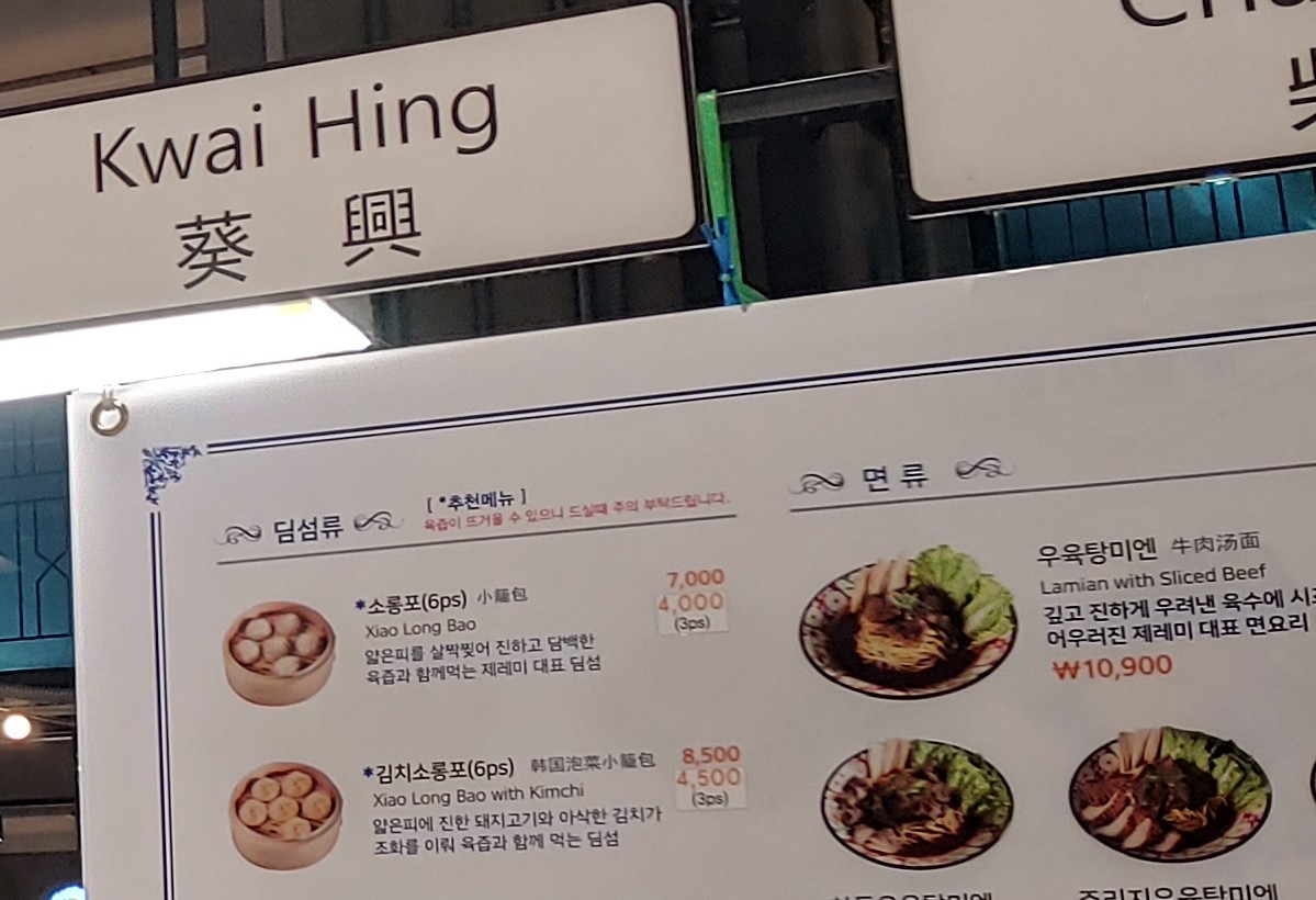 제레미20 서초점