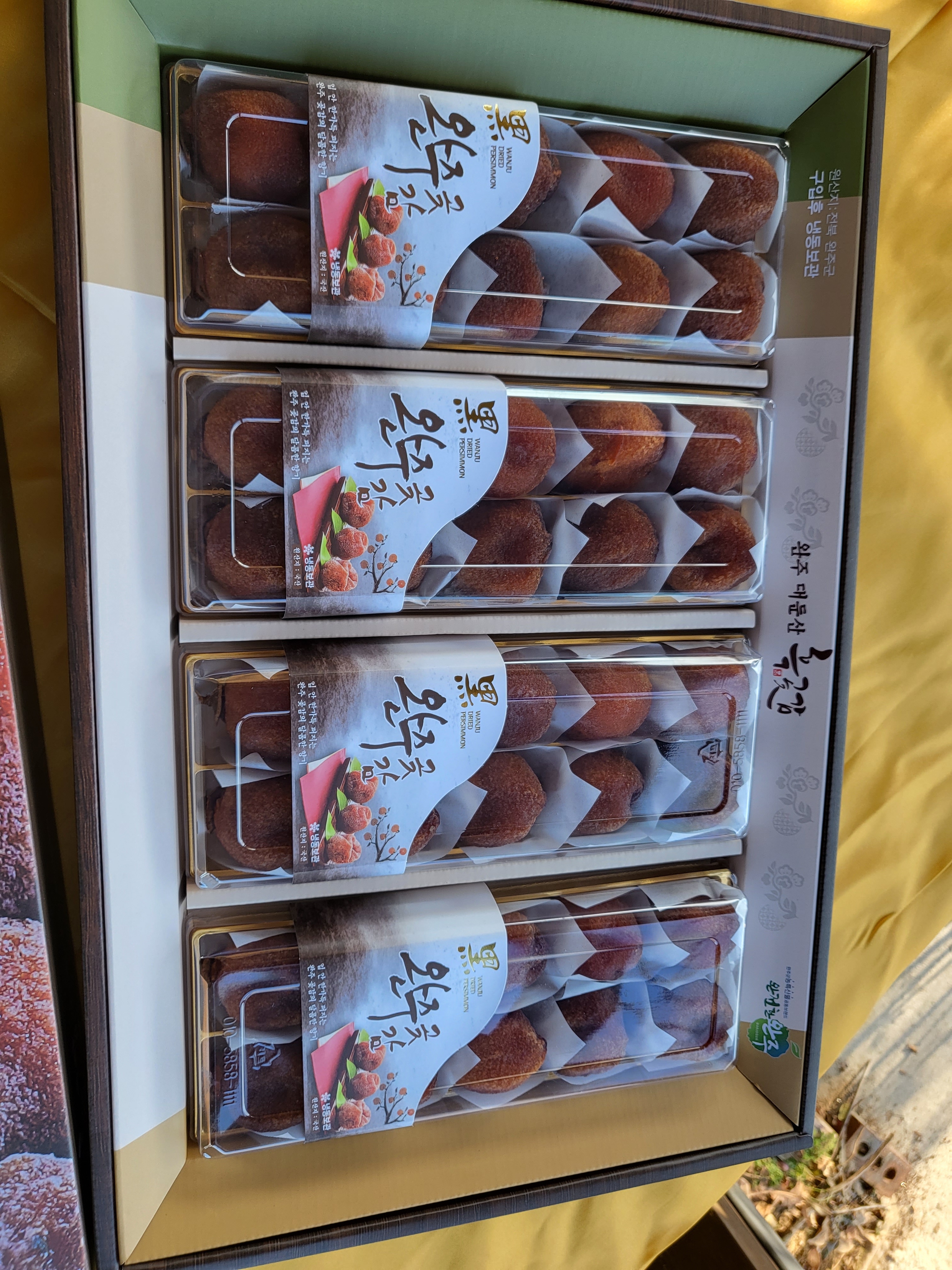 운주골영농조합법인