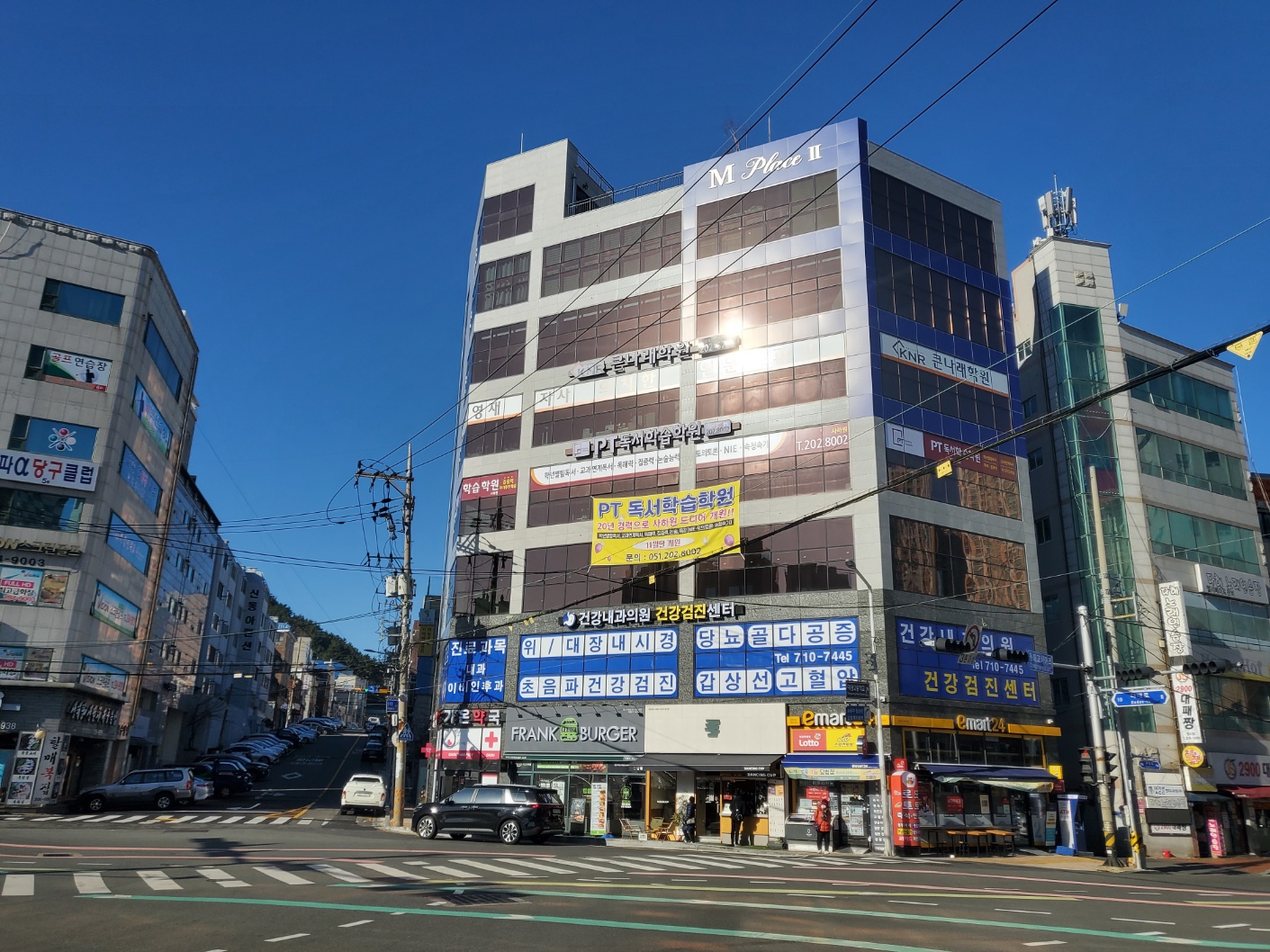 건강내과의원