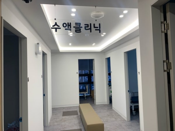 스마일소아청소년과의원 시설 사진