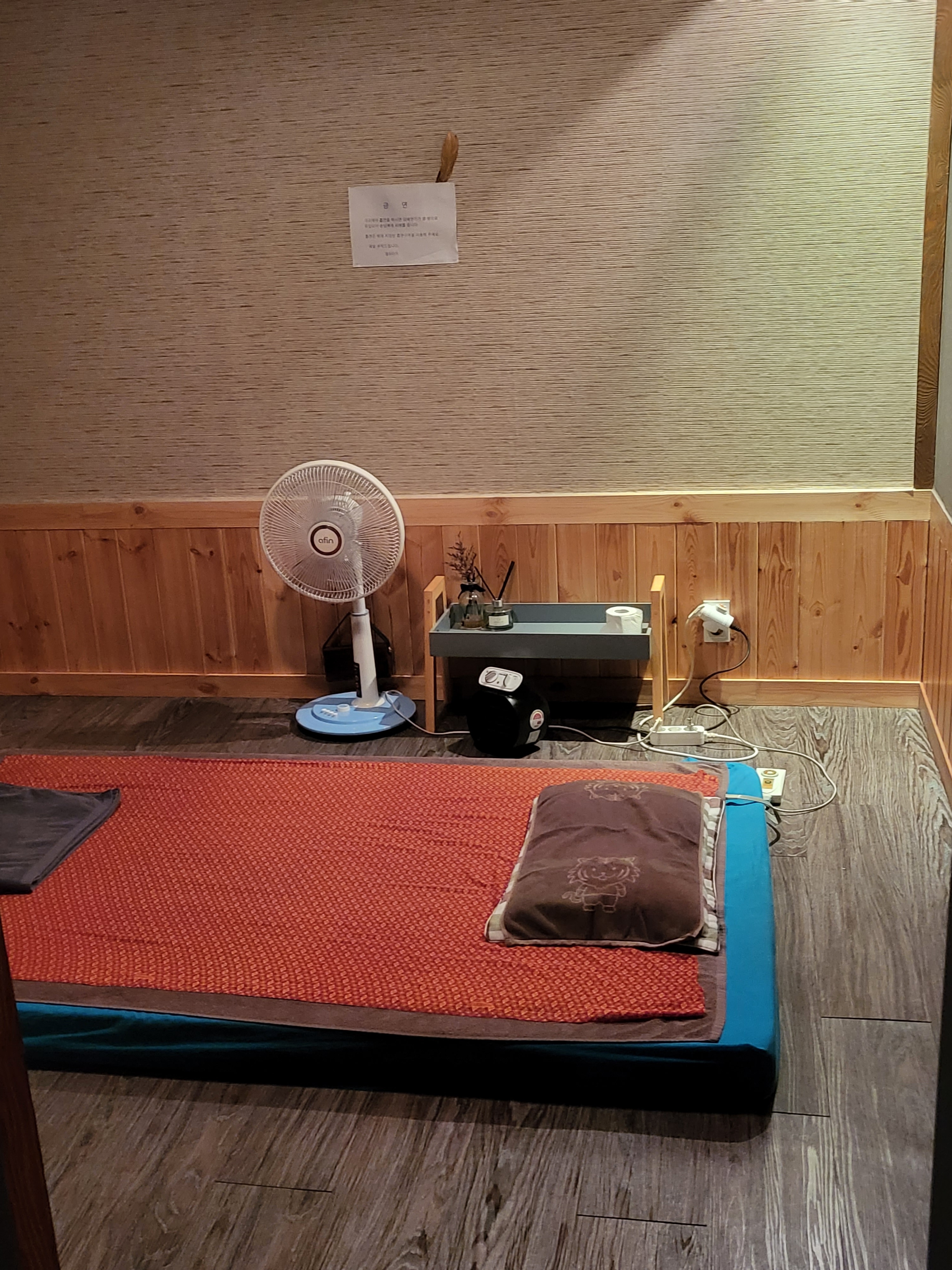 필 photo 4
