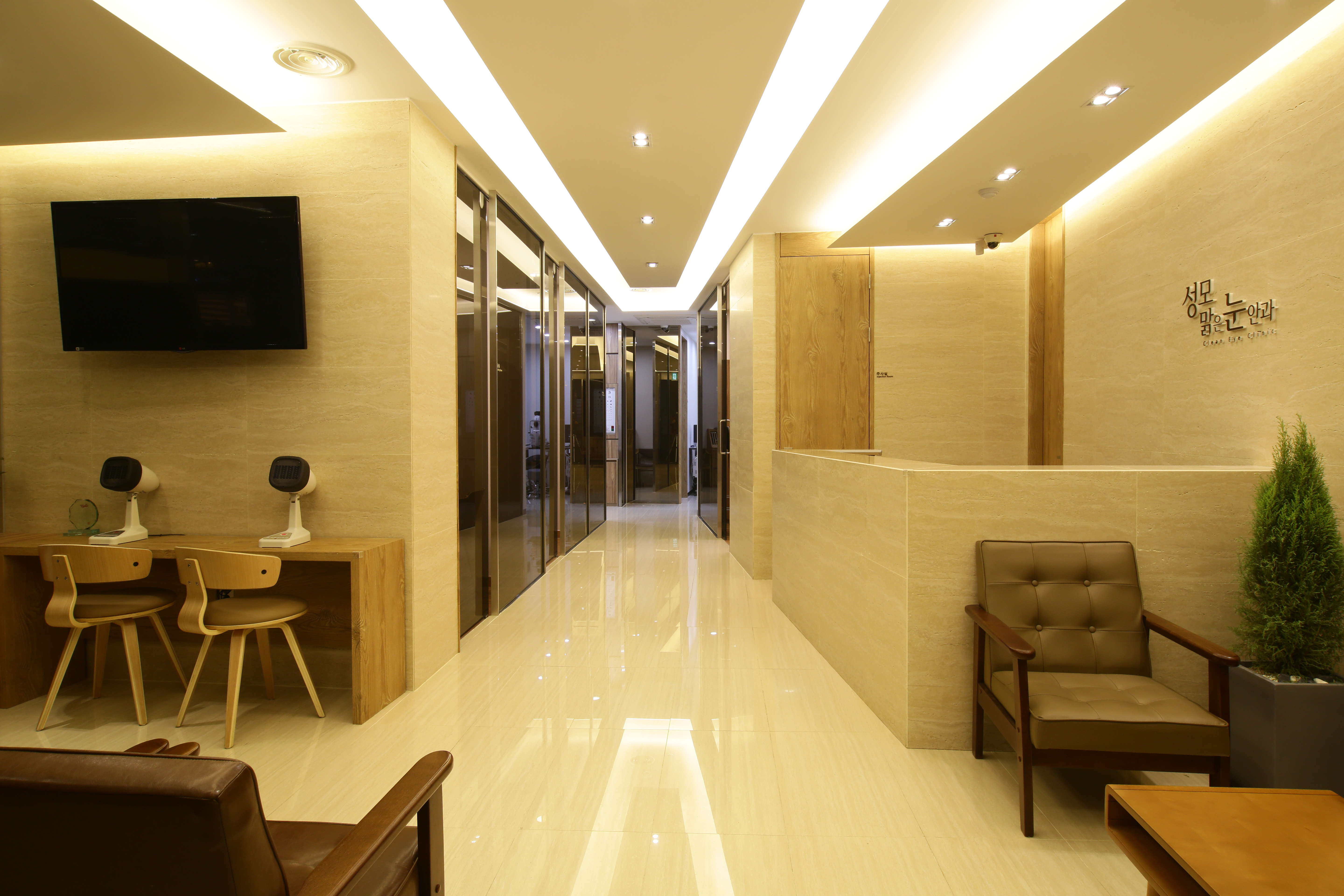 성모맑은눈안과의원 대표 이미지