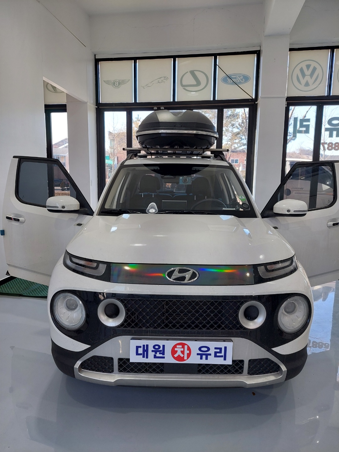 대원자동차유리 대표 이미지