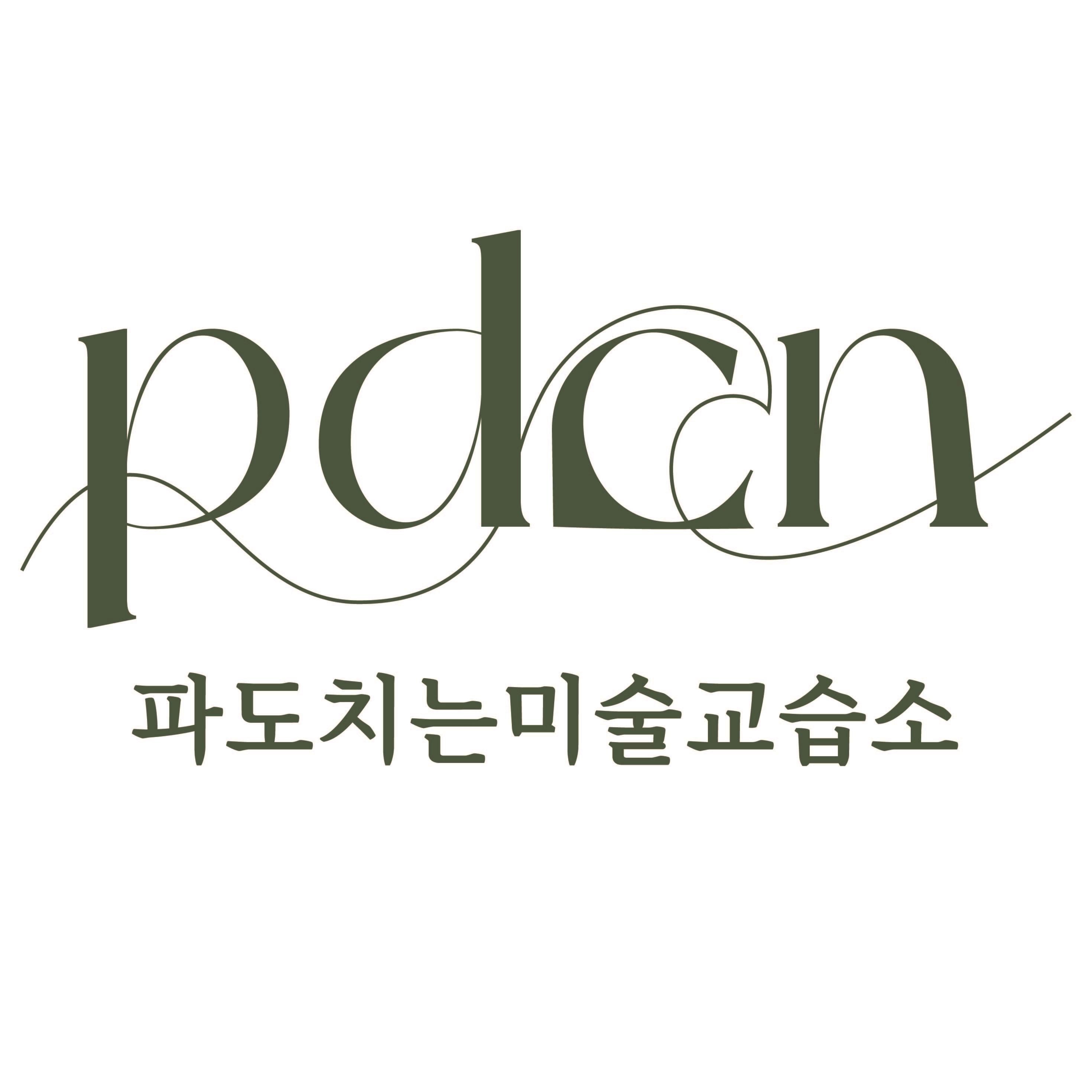 파도치는미술교습소