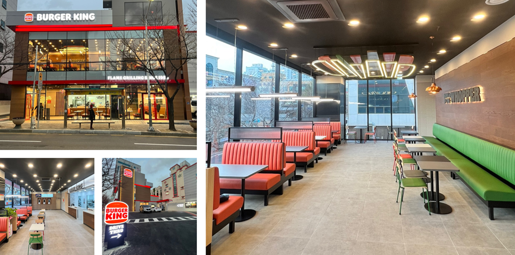 버거킹 울산구영DT점