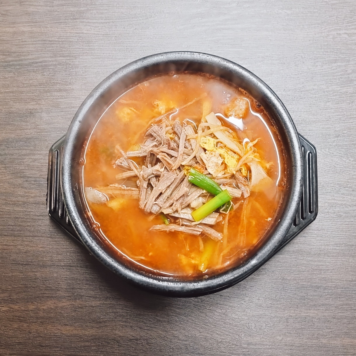 부연식당