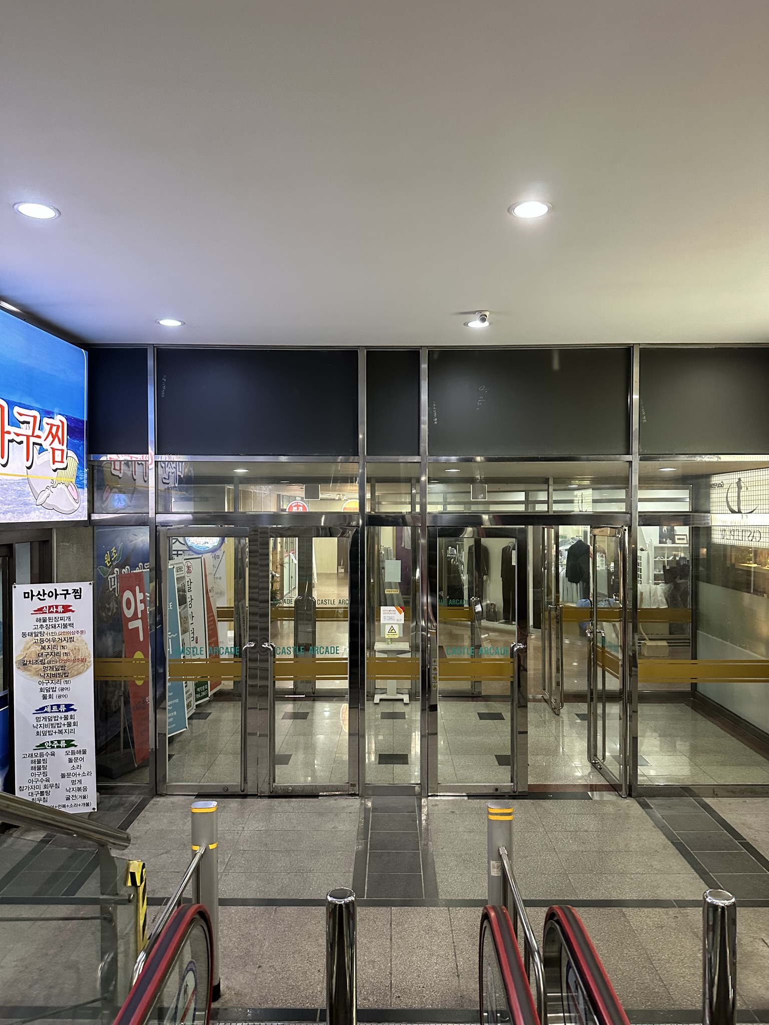 2번째 스튜디오 사진