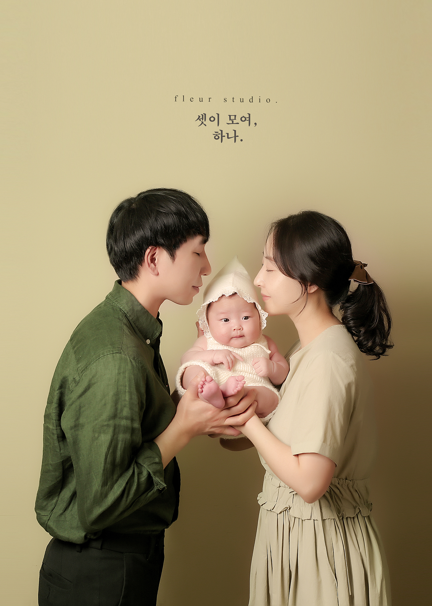 동탄애니스튜디오
