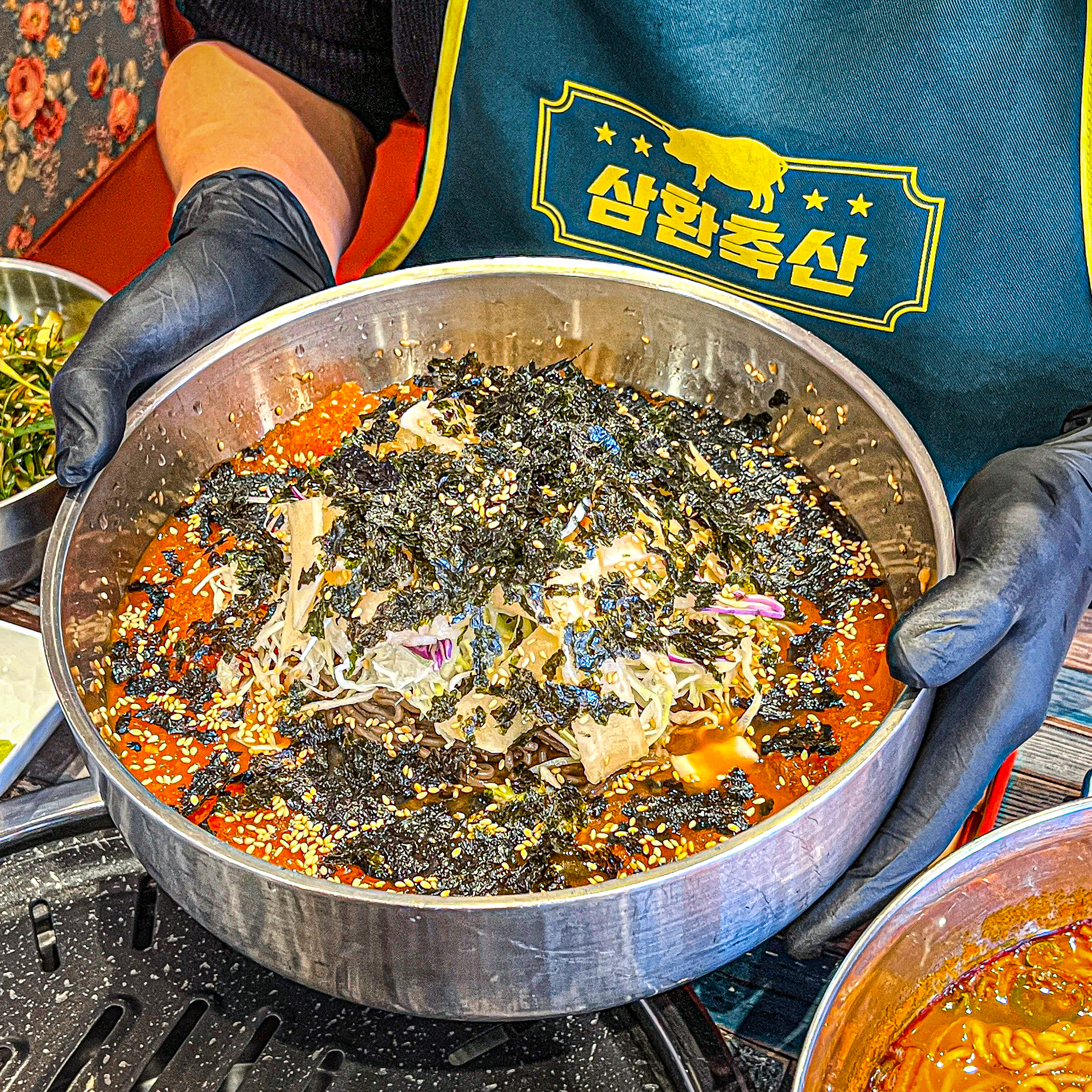 삼환축산 시청점