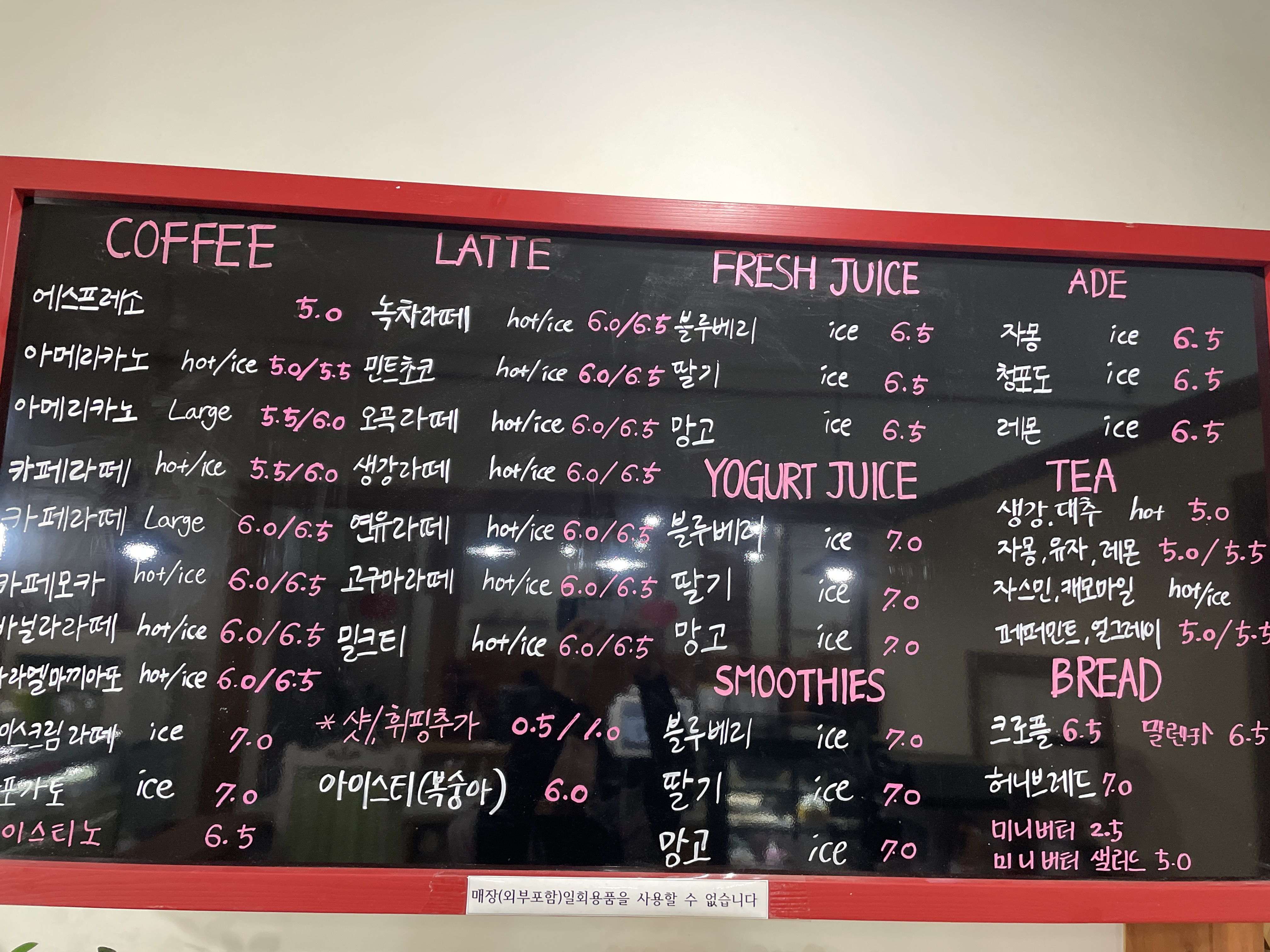 언덕위의커피나무