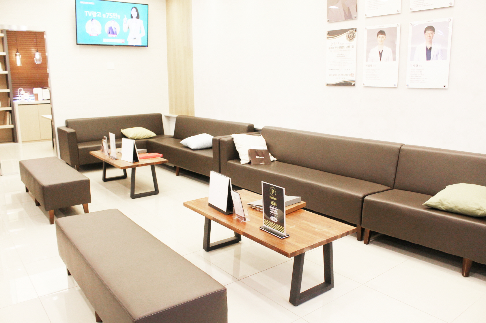 연세수치과의원 대표 이미지