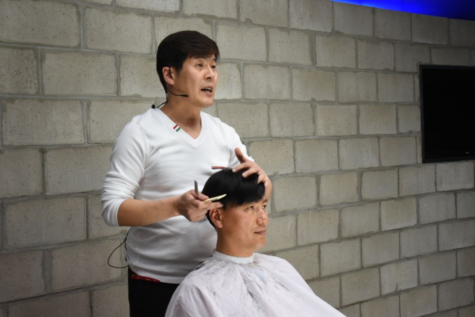 엘모가발 대표 이미지