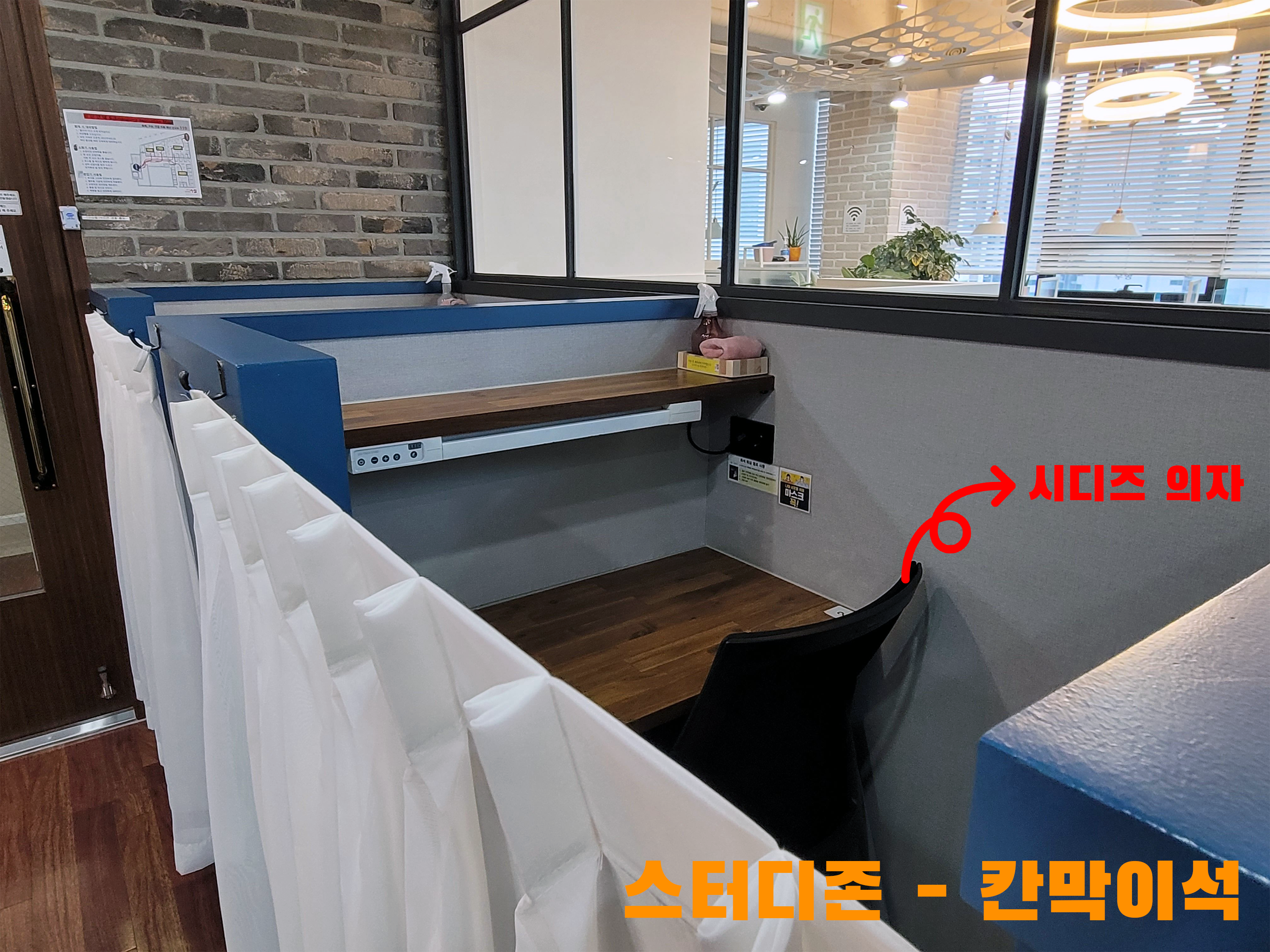 업체사진