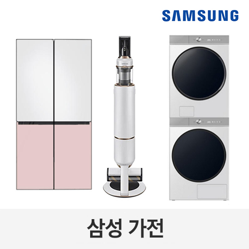 에이치앤아이디지탈