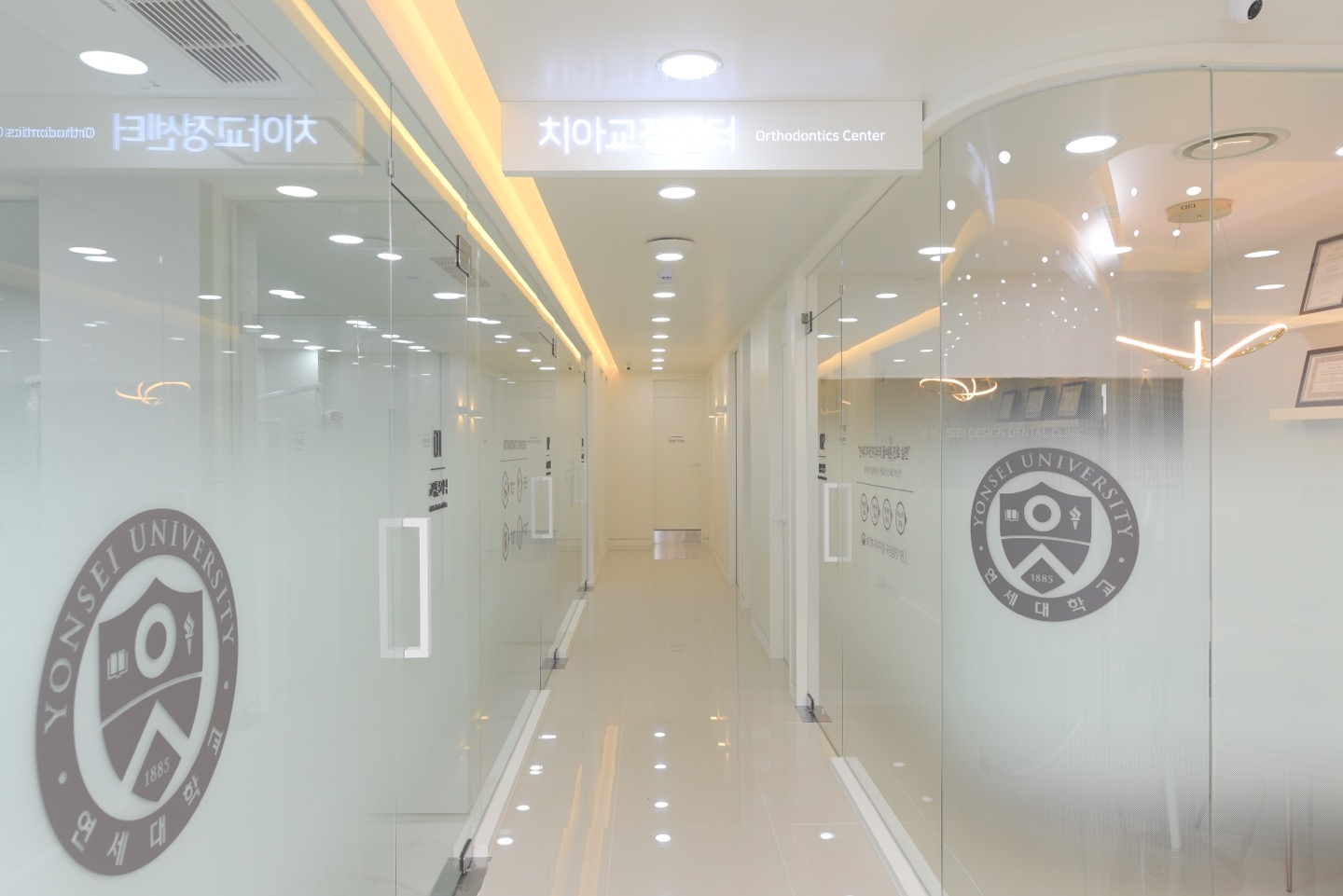 연세디자인치과의원 대표 이미지