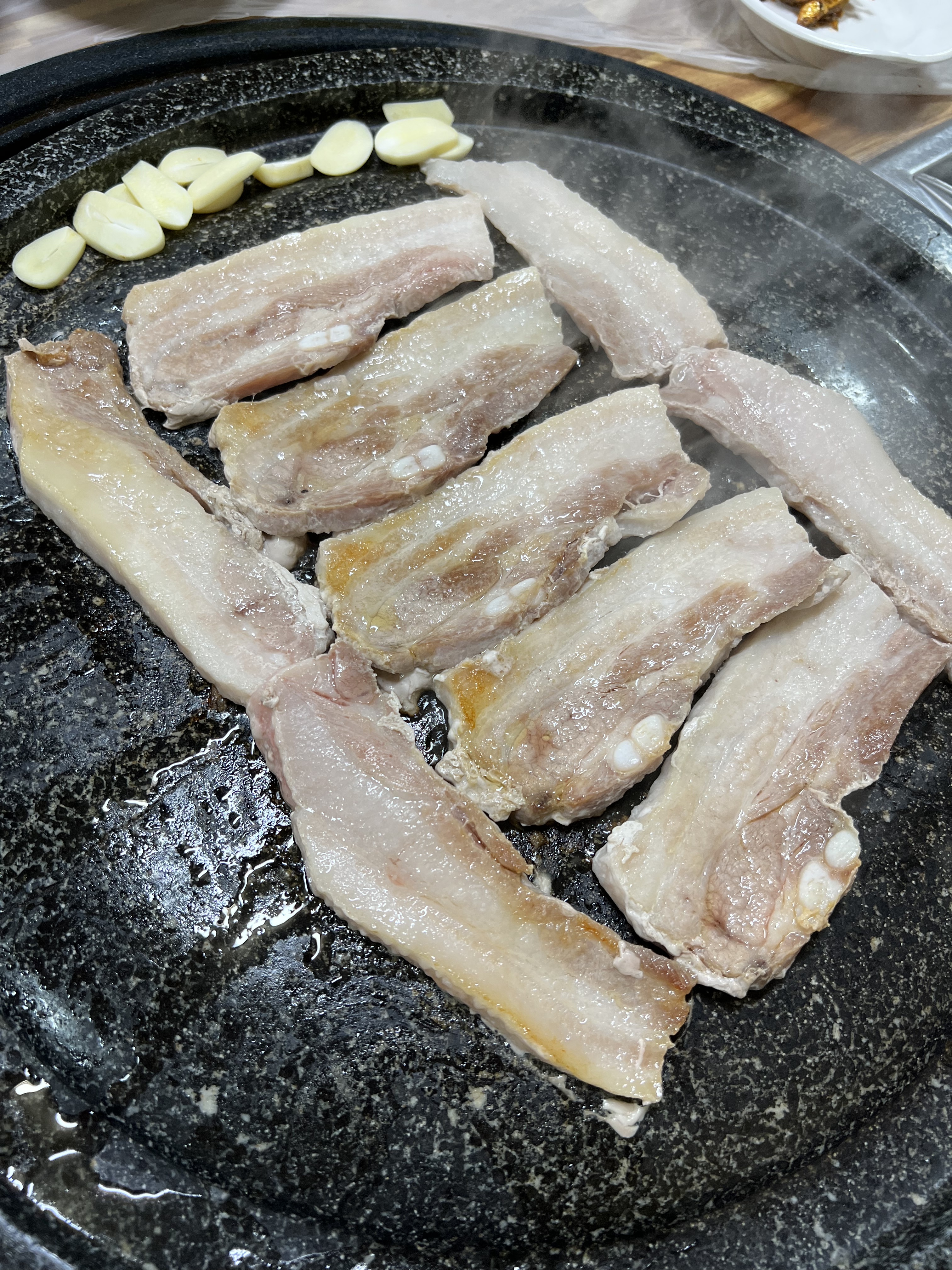해도정