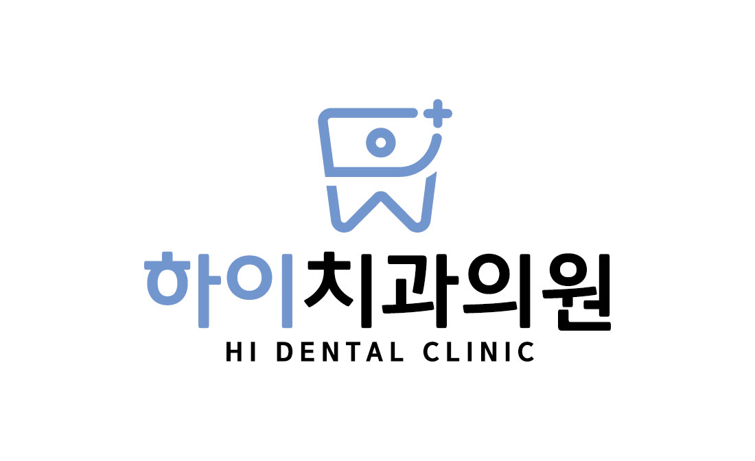 하이치과의원