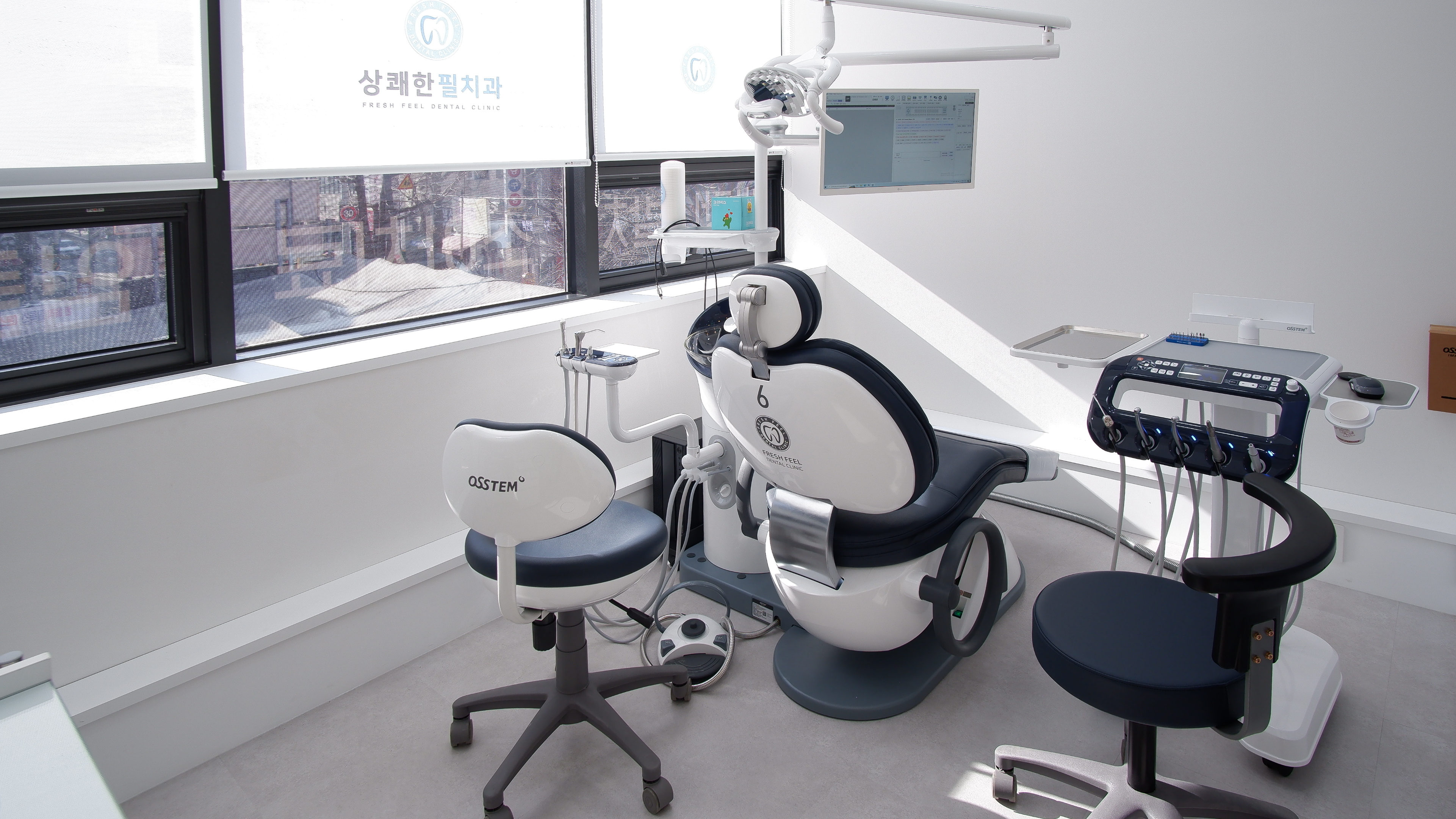 상쾌한필치과의원 고양점
