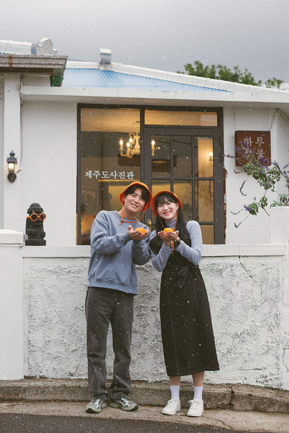 하루선물사진관