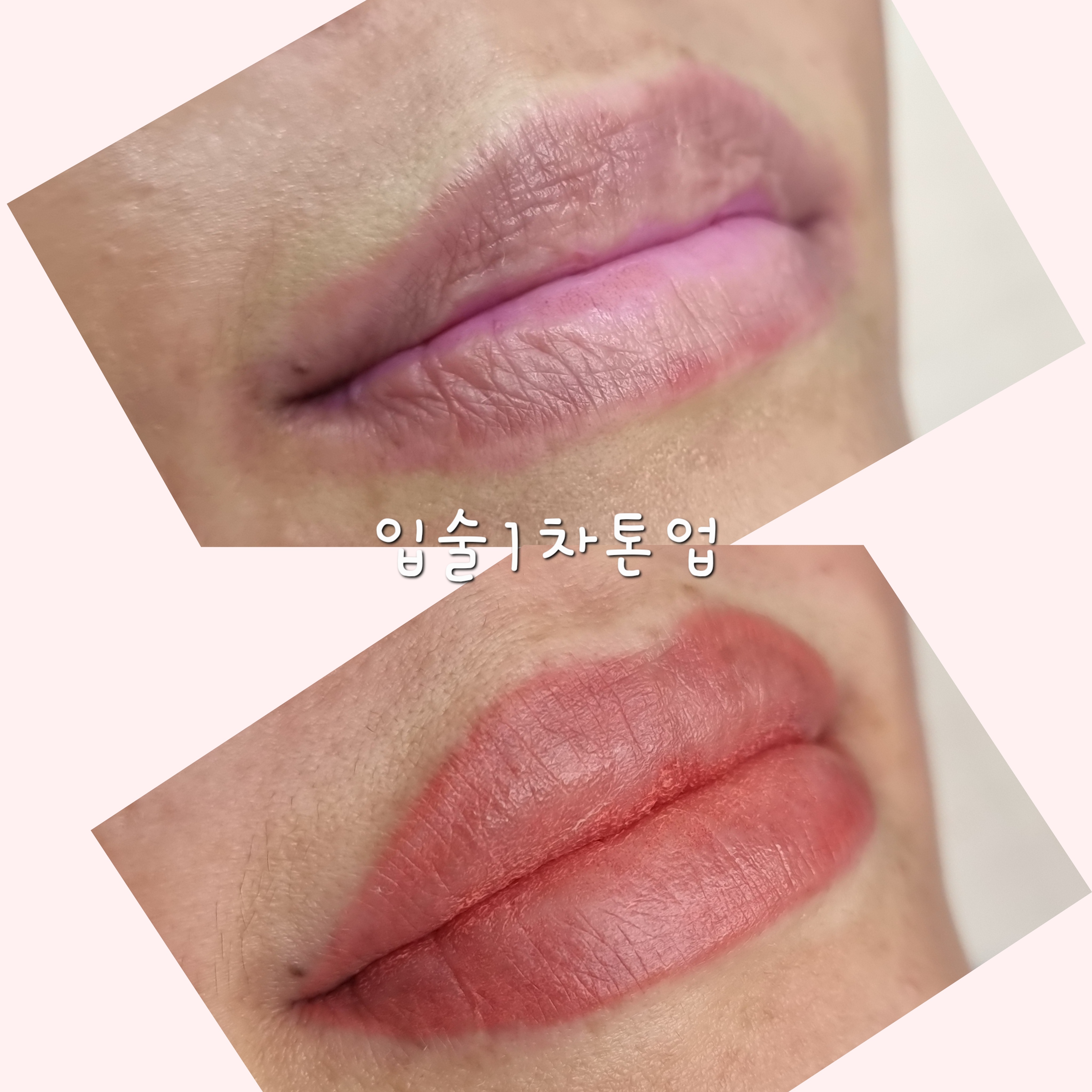 The끌림 대표 이미지