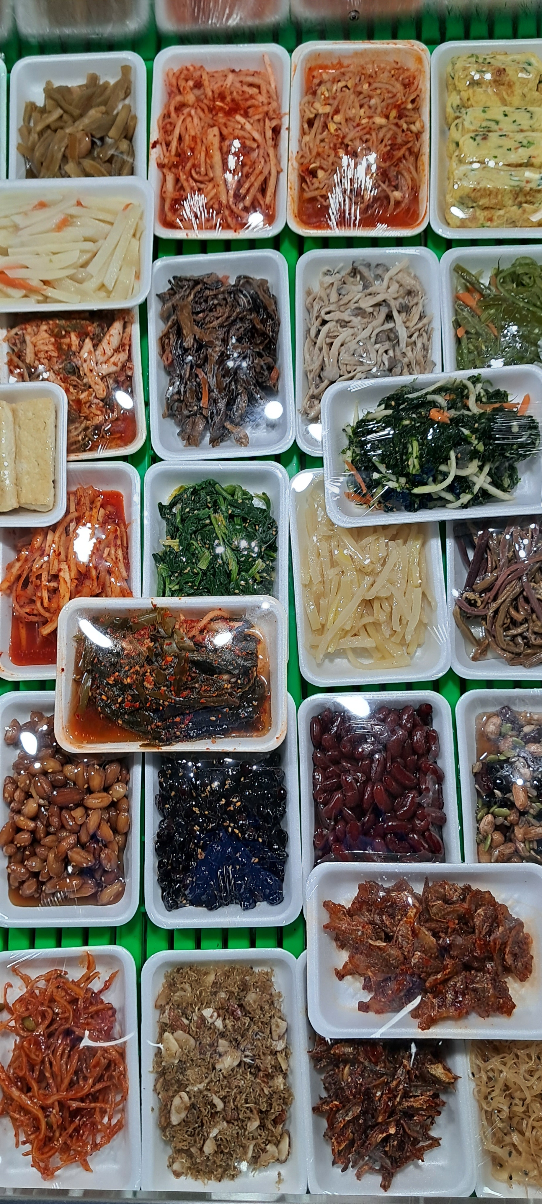 쌍둥이반찬