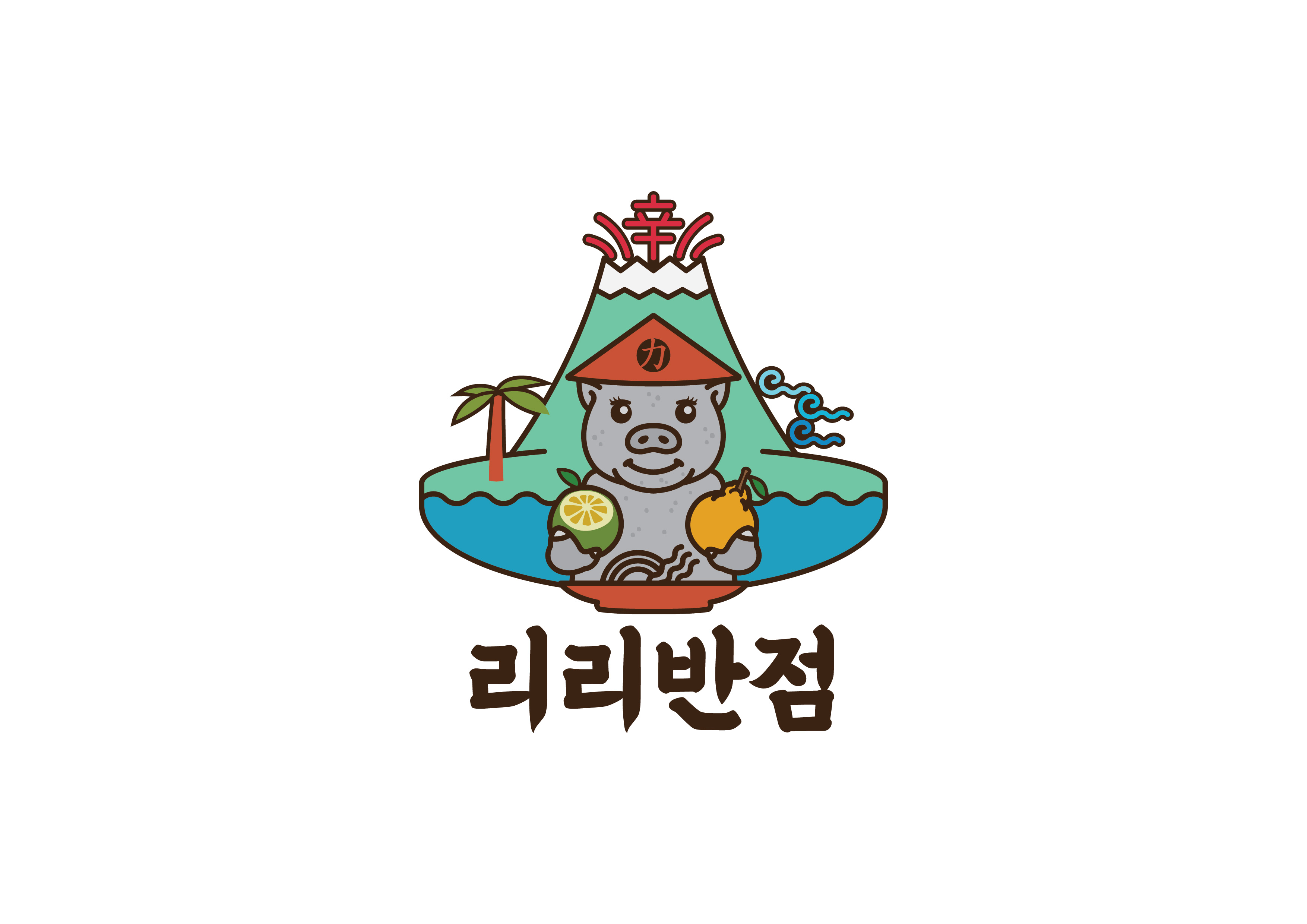 리리반점