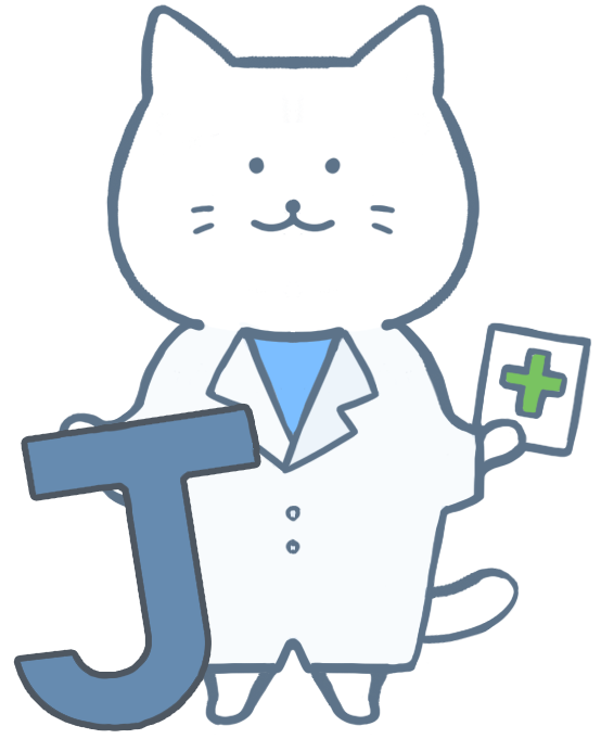 송탄서정리동물약국 대표 이미지