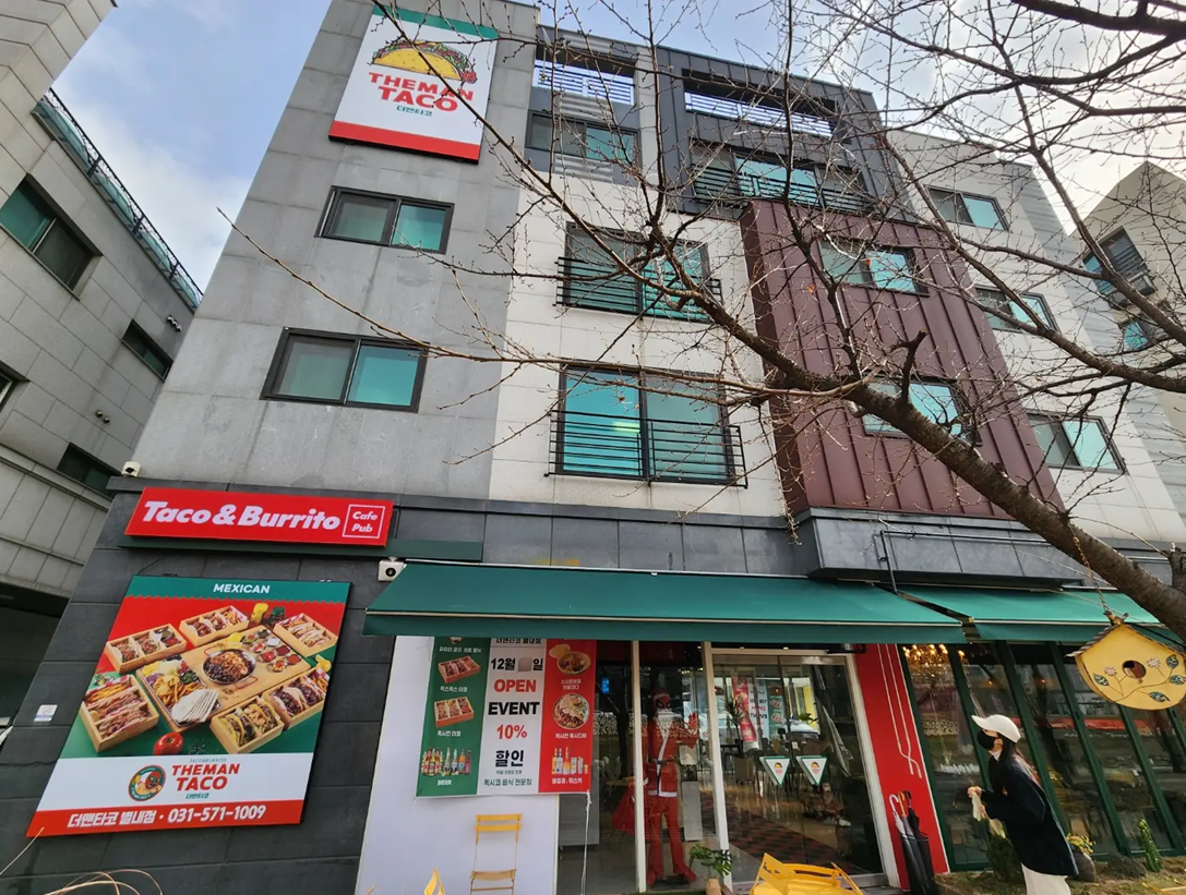 더맨타코 별내점
