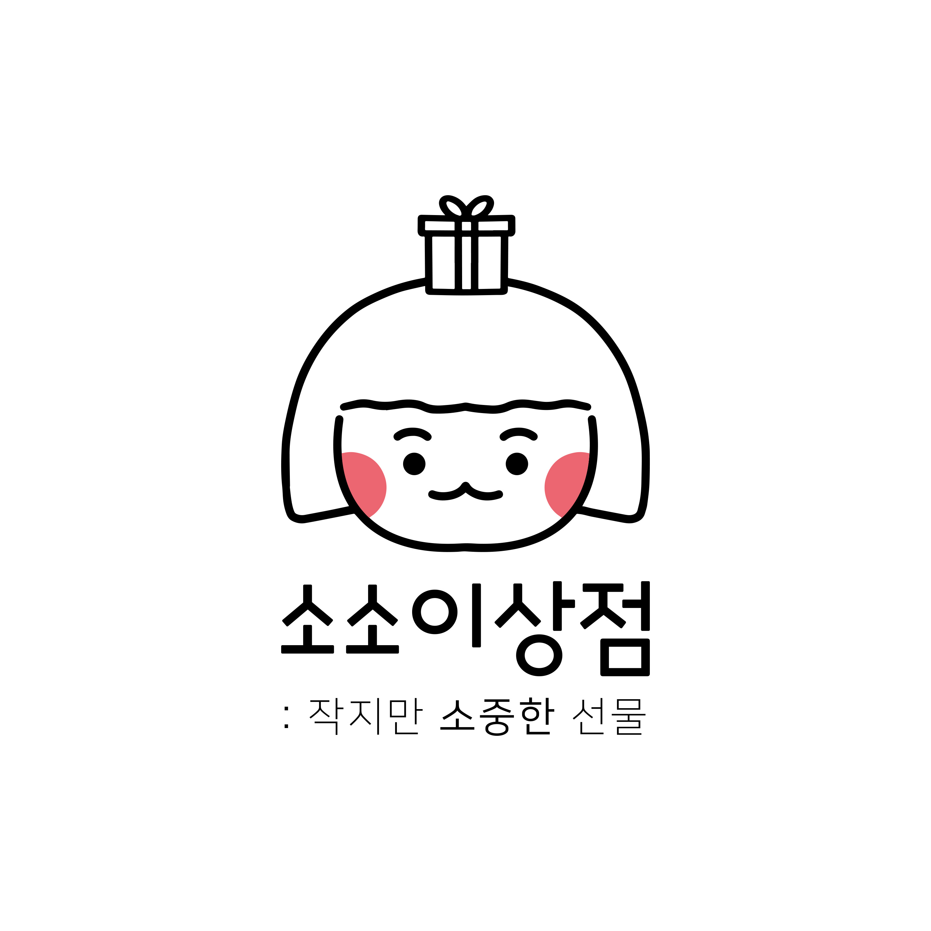 소소이상점