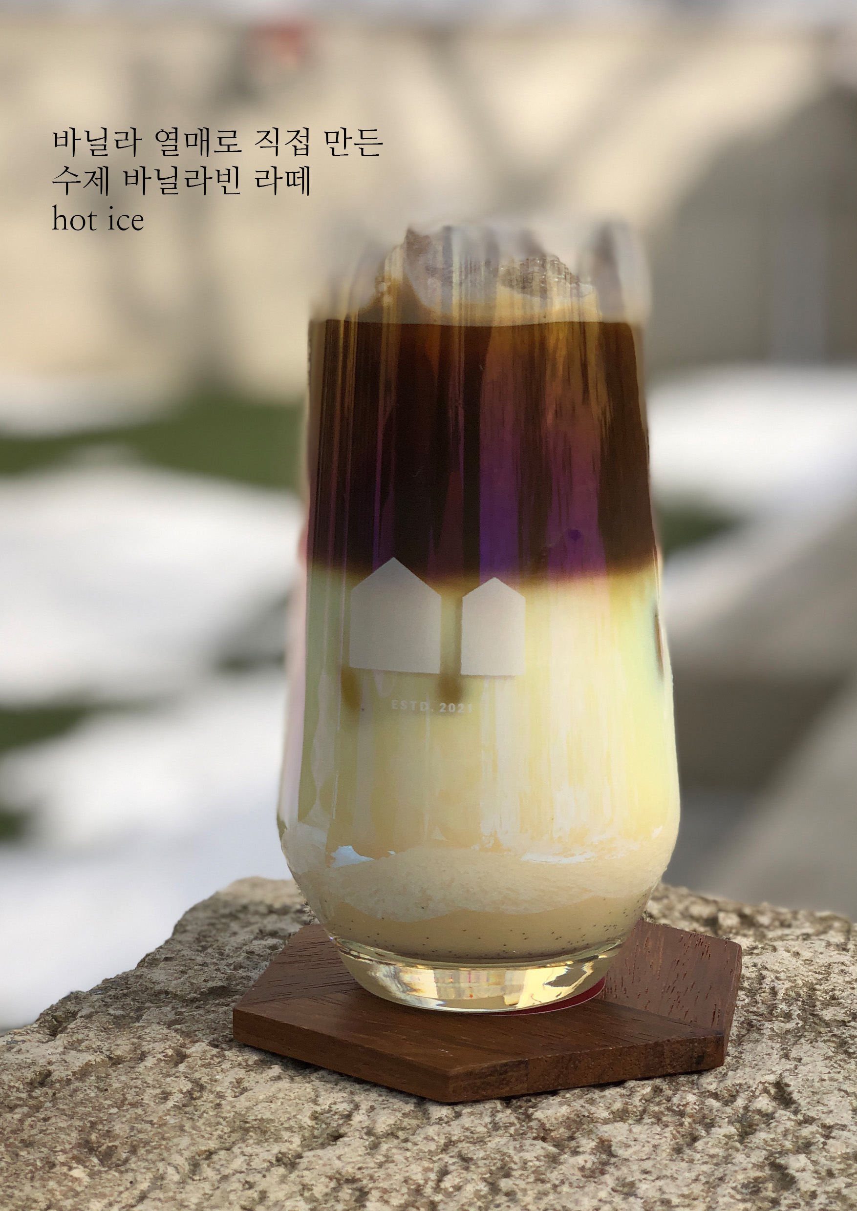 연봉리제빵소 로스터리 카페