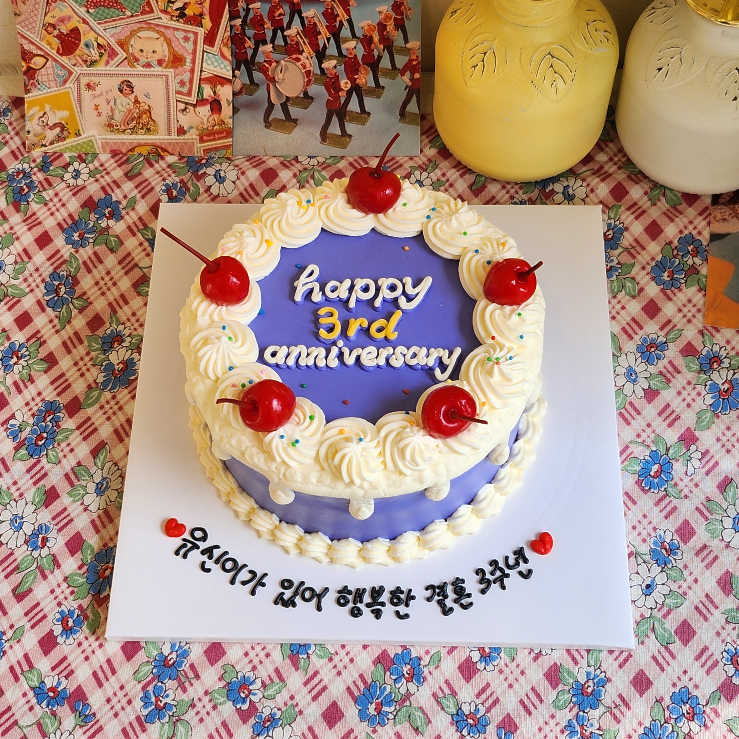 잇지케이크