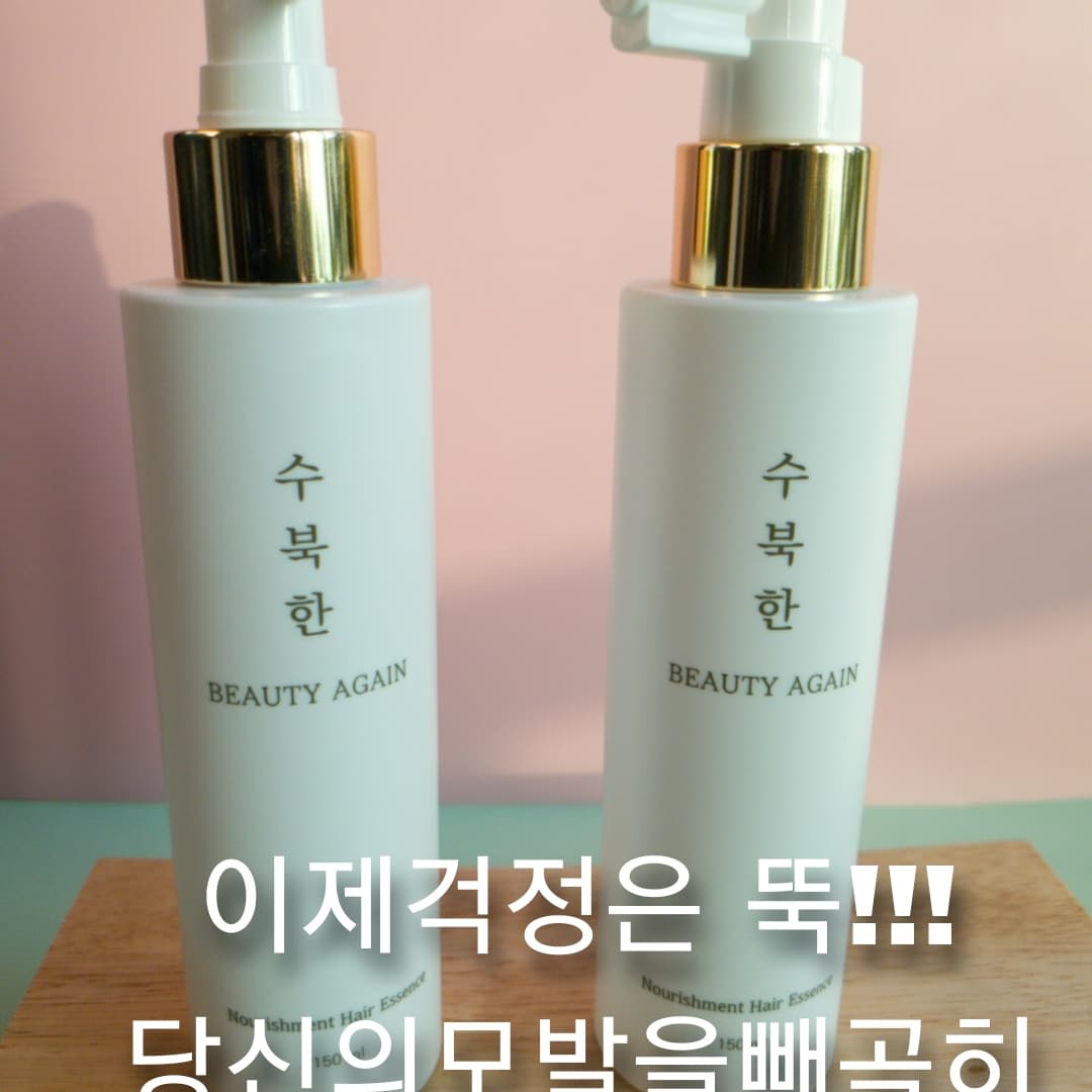 김채영에스테틱
