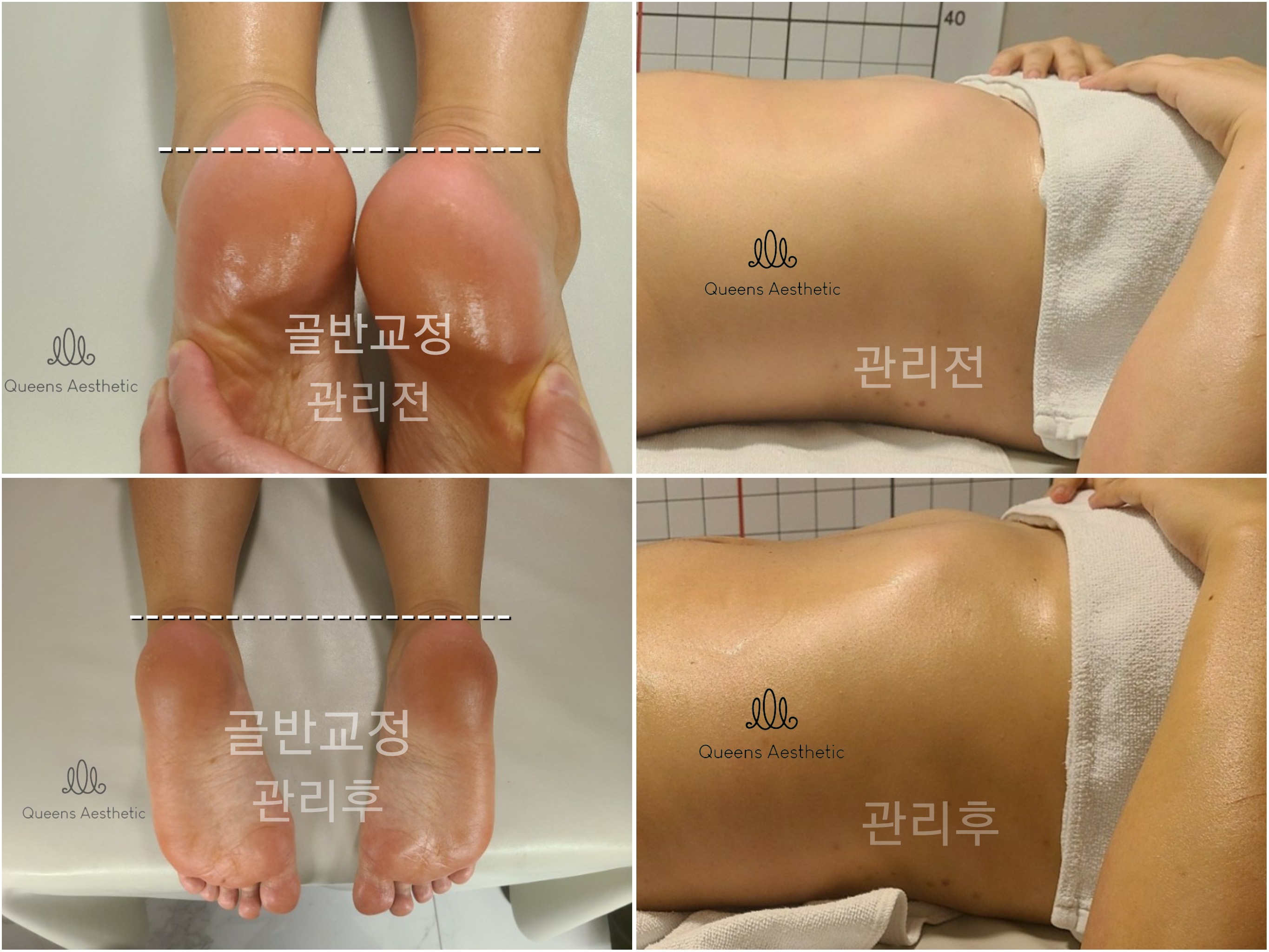퀸즈산모케어 photo 9