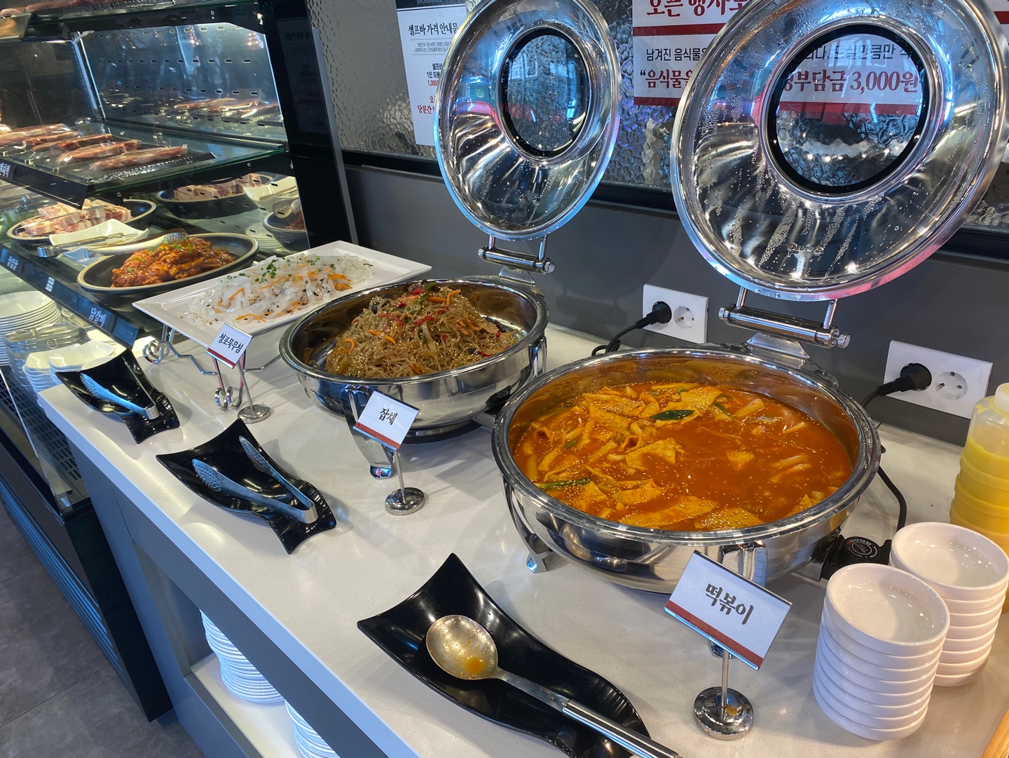 명륜진사갈비 구미옥계점