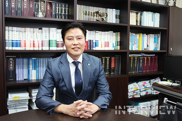 법무사이성진사무소