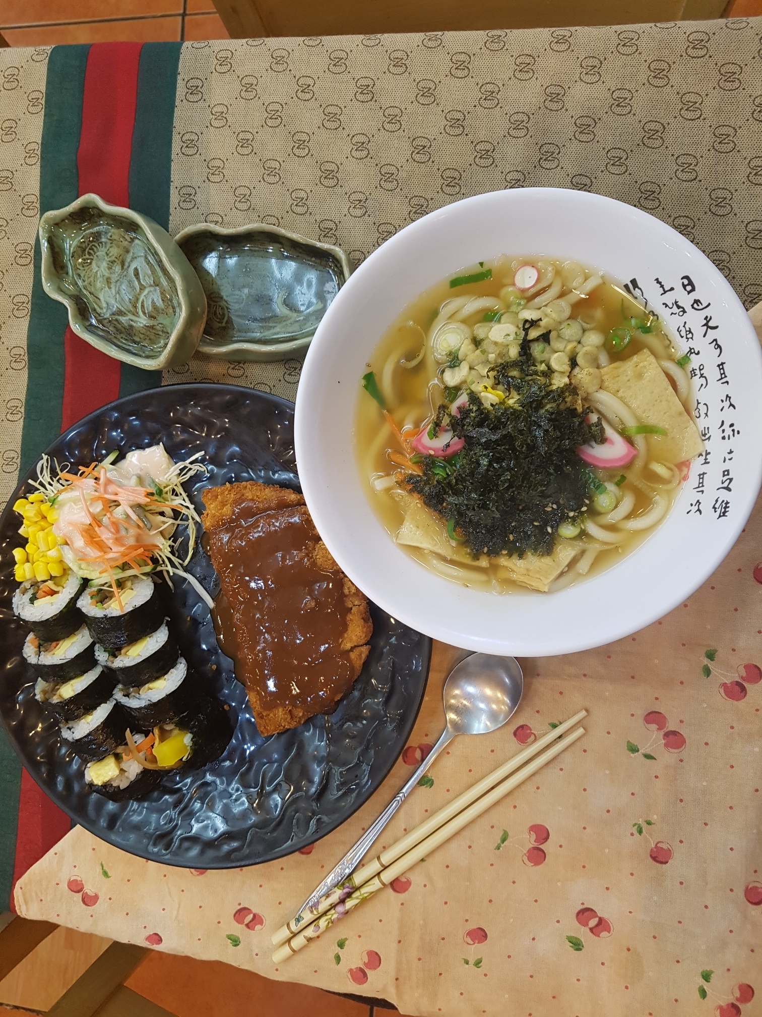 김밥천국 신연동점