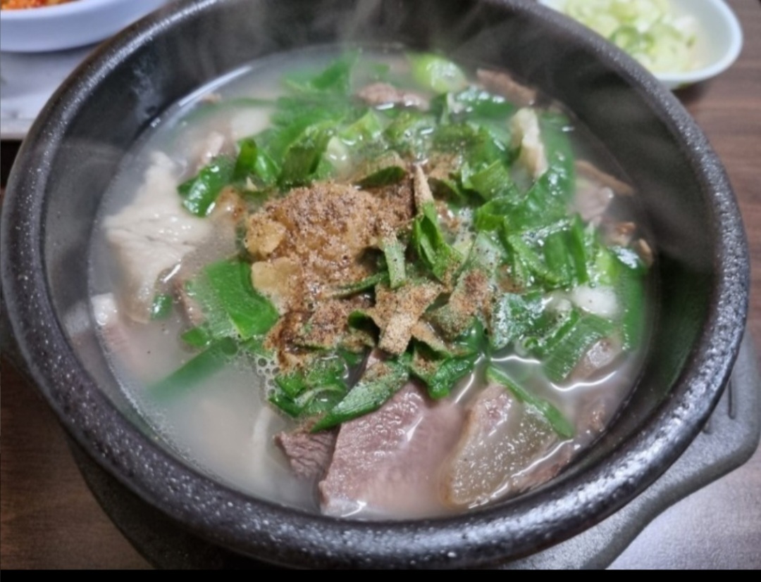 우리집